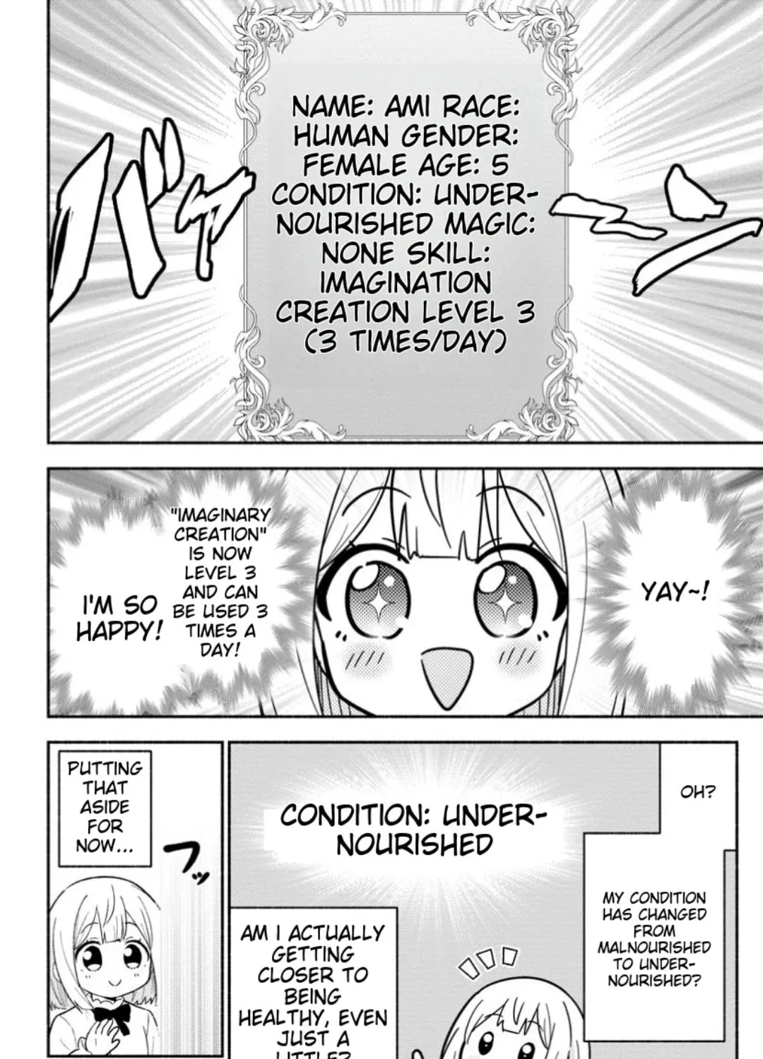Isekai no Ochibi-chan wa Kyou mo Nani ka wo Tsukuri Dasu: Skill “Souzou Souzou” de Mezase Nariagari! Chapter 9 page 3 - 