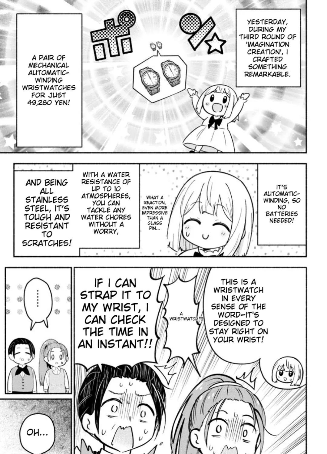 Isekai no Ochibi-chan wa Kyou mo Nani ka wo Tsukuri Dasu: Skill “Souzou Souzou” de Mezase Nariagari! Chapter 9 page 33 - 
