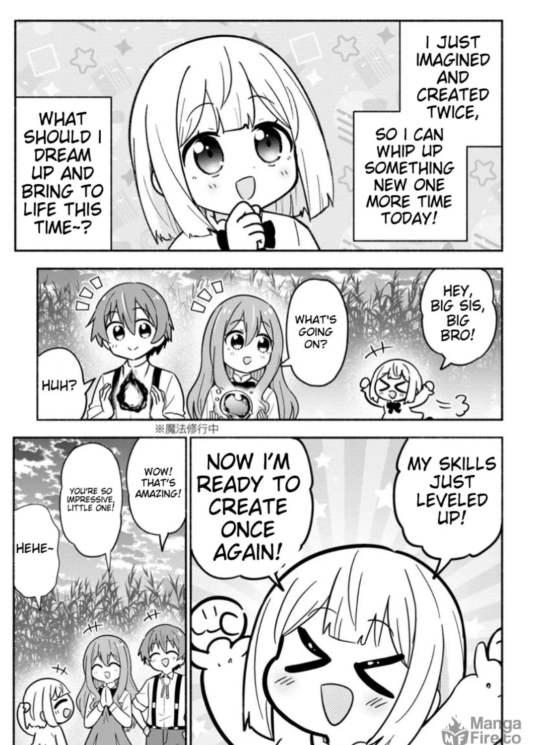 Isekai no Ochibi-chan wa Kyou mo Nani ka wo Tsukuri Dasu: Skill “Souzou Souzou” de Mezase Nariagari! Chapter 9 page 5 - 