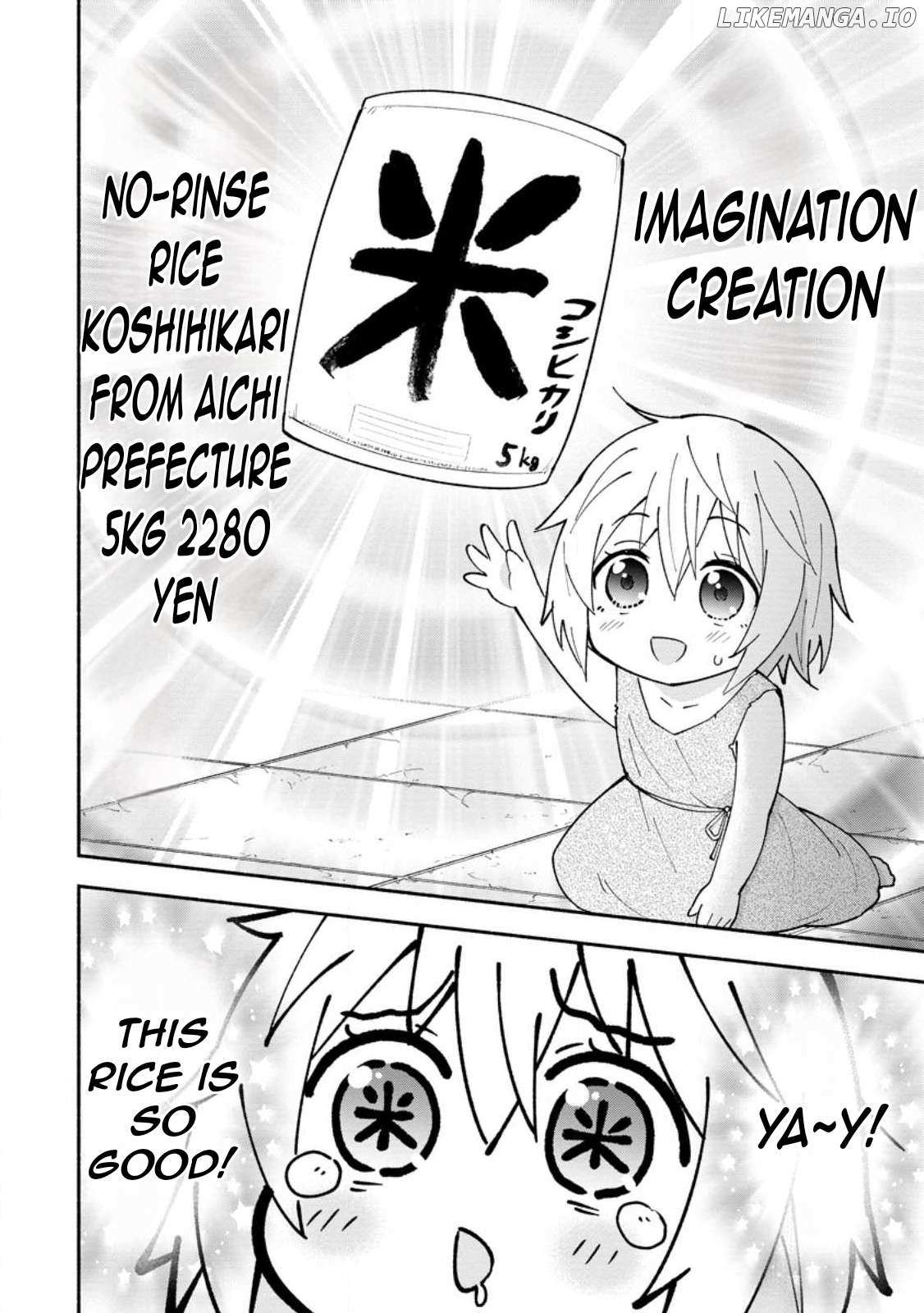 Isekai No Ochibi-chan wa Kyou mo Nanika wo Tsukuri Dasu Chapter 1 page 17 - 