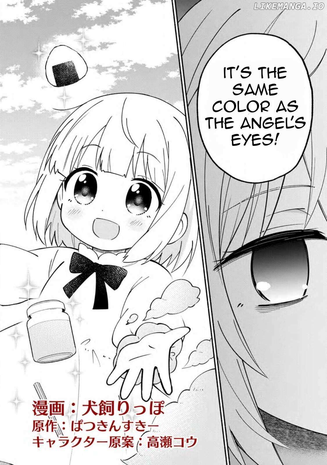 Isekai No Ochibi-chan wa Kyou mo Nanika wo Tsukuri Dasu Chapter 1 page 5 - 