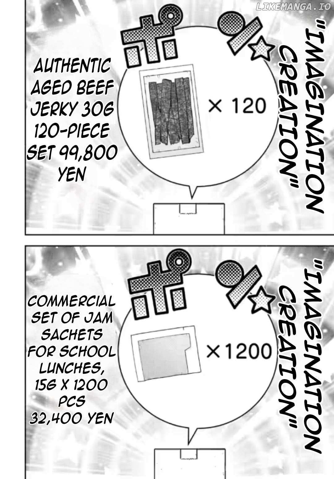 Isekai No Ochibi-chan wa Kyou mo Nanika wo Tsukuri Dasu Chapter 10 page 15 - 