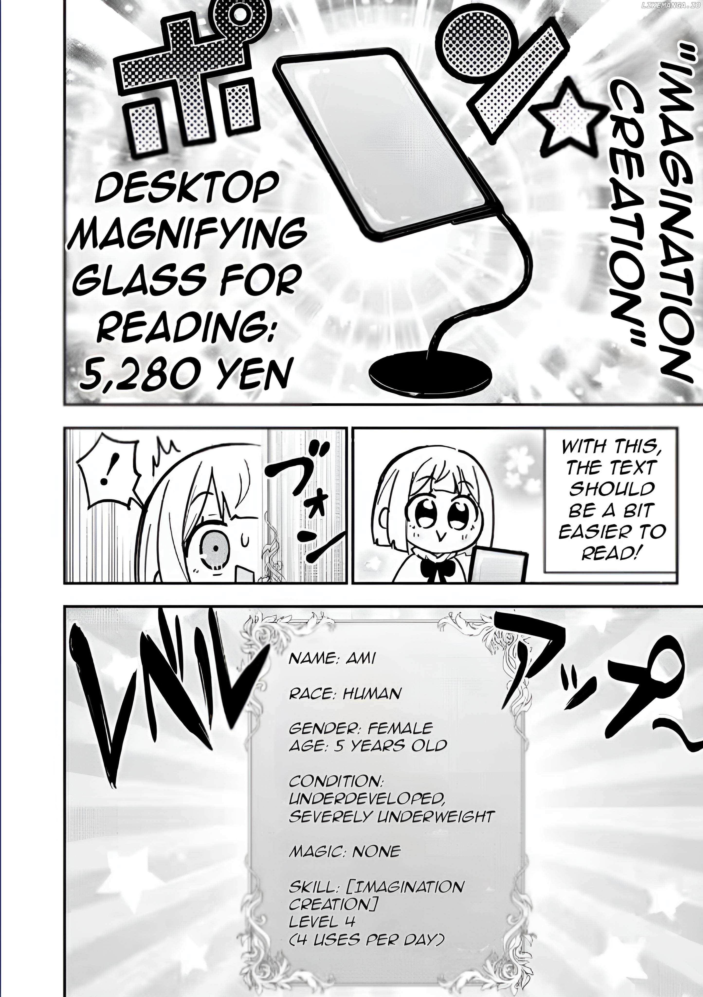 Isekai No Ochibi-chan wa Kyou mo Nanika wo Tsukuri Dasu Chapter 13 page 30 - 