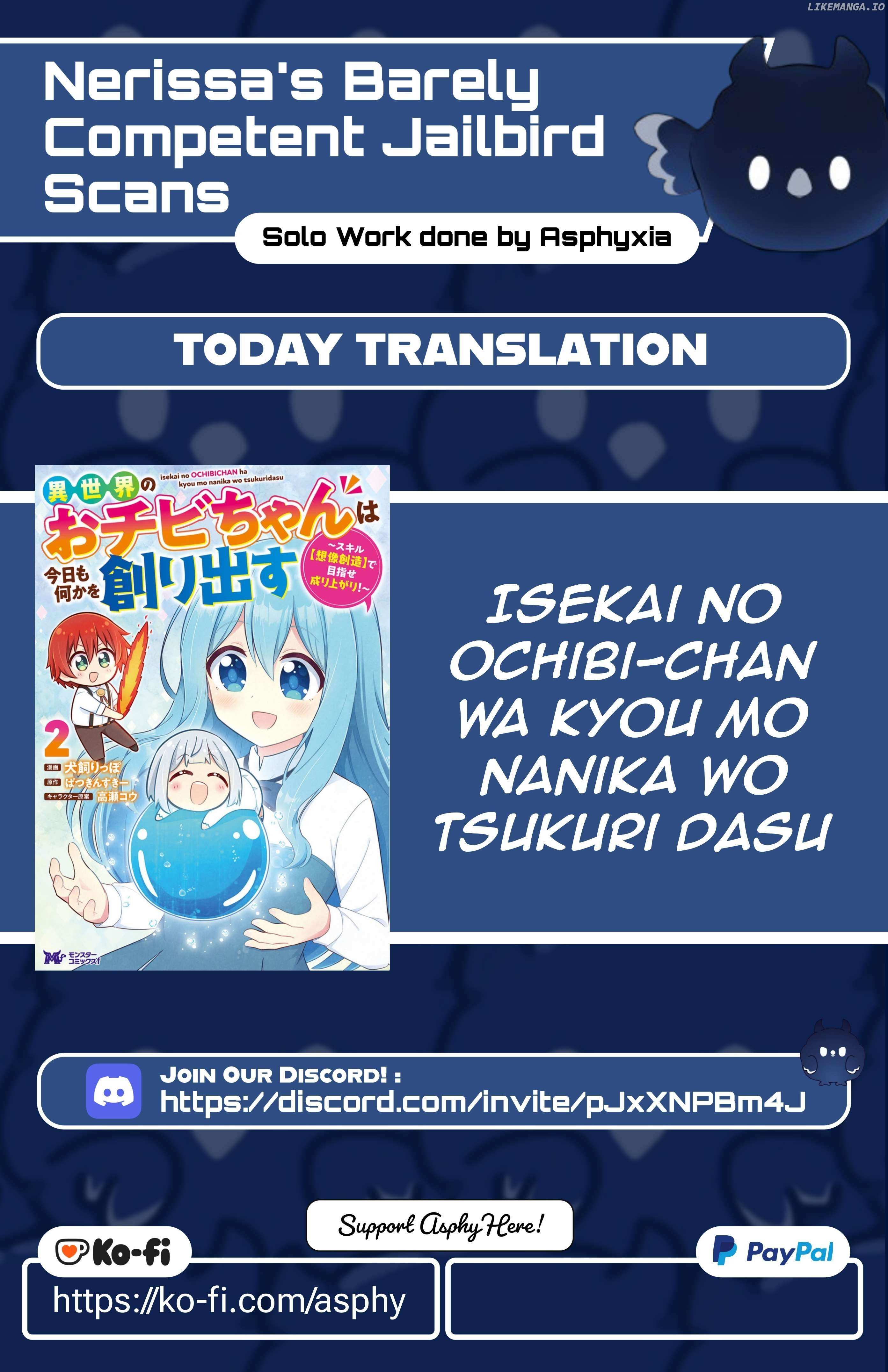 Isekai No Ochibi-chan wa Kyou mo Nanika wo Tsukuri Dasu Chapter 14 page 1 - 