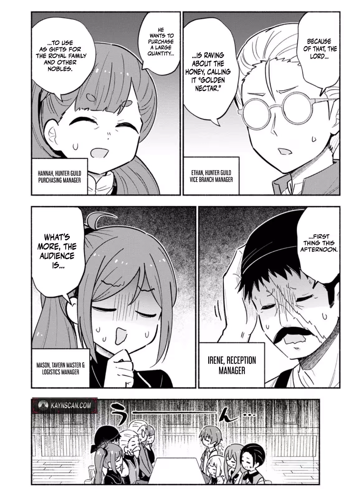 Isekai No Ochibi-chan wa Kyou mo Nanika wo Tsukuri Dasu Chapter 16.1 page 2 - 