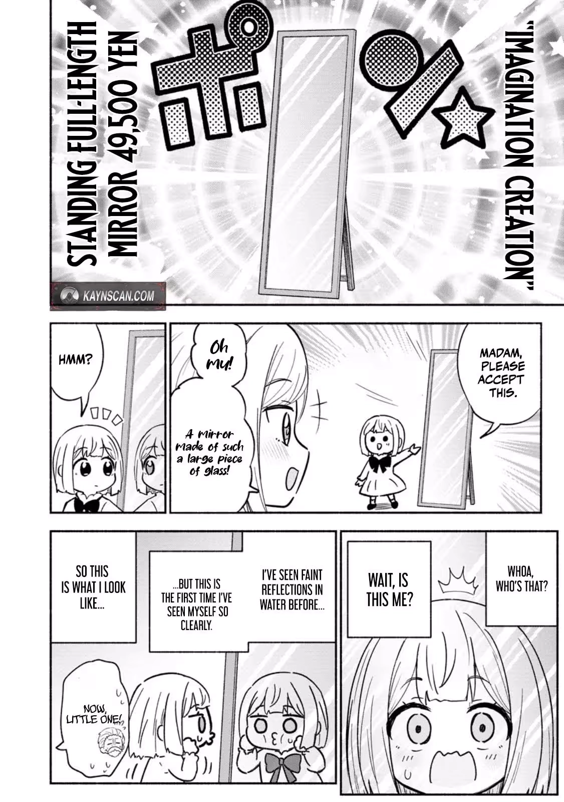 Isekai No Ochibi-chan wa Kyou mo Nanika wo Tsukuri Dasu Chapter 16.2 page 9 - 