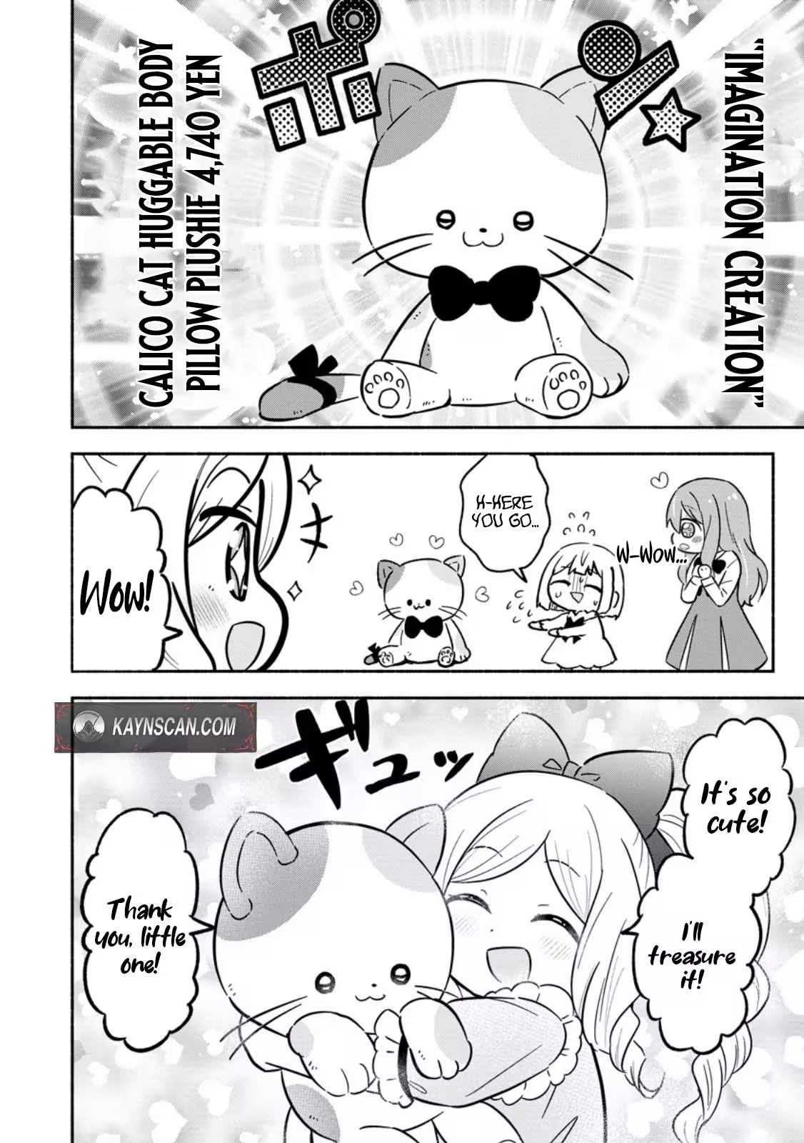 Isekai No Ochibi-chan wa Kyou mo Nanika wo Tsukuri Dasu Chapter 16.3 page 5 - 