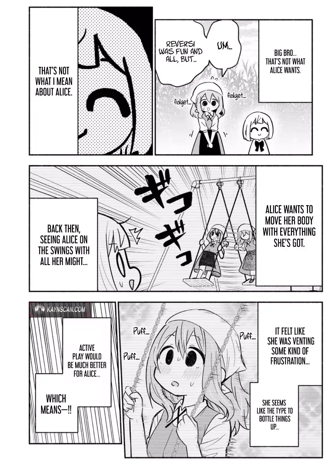 Isekai No Ochibi-chan wa Kyou mo Nanika wo Tsukuri Dasu Chapter 17.1 page 4 - 