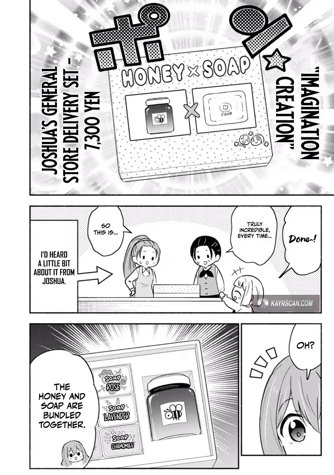 Isekai No Ochibi-chan wa Kyou mo Nanika wo Tsukuri Dasu Chapter 17.3 page 5 - 