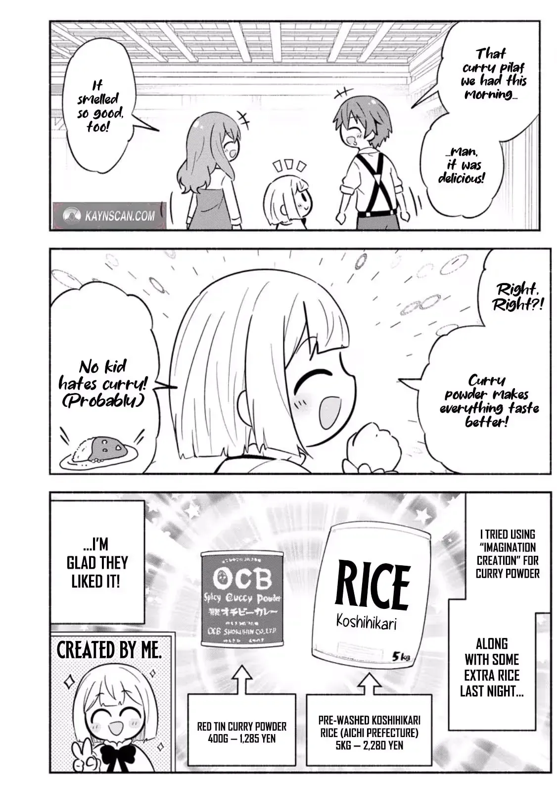 Isekai No Ochibi-chan wa Kyou mo Nanika wo Tsukuri Dasu Chapter 17.3 page 7 - 