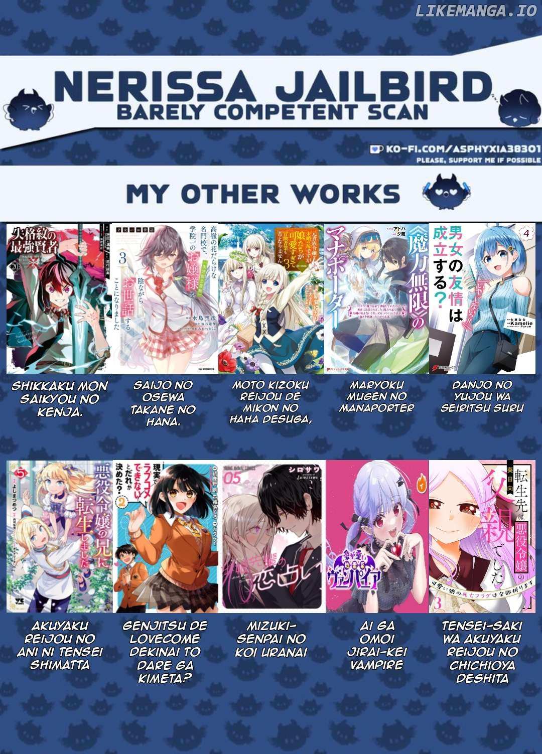Isekai No Ochibi-chan wa Kyou mo Nanika wo Tsukuri Dasu Chapter 2 page 2 - 