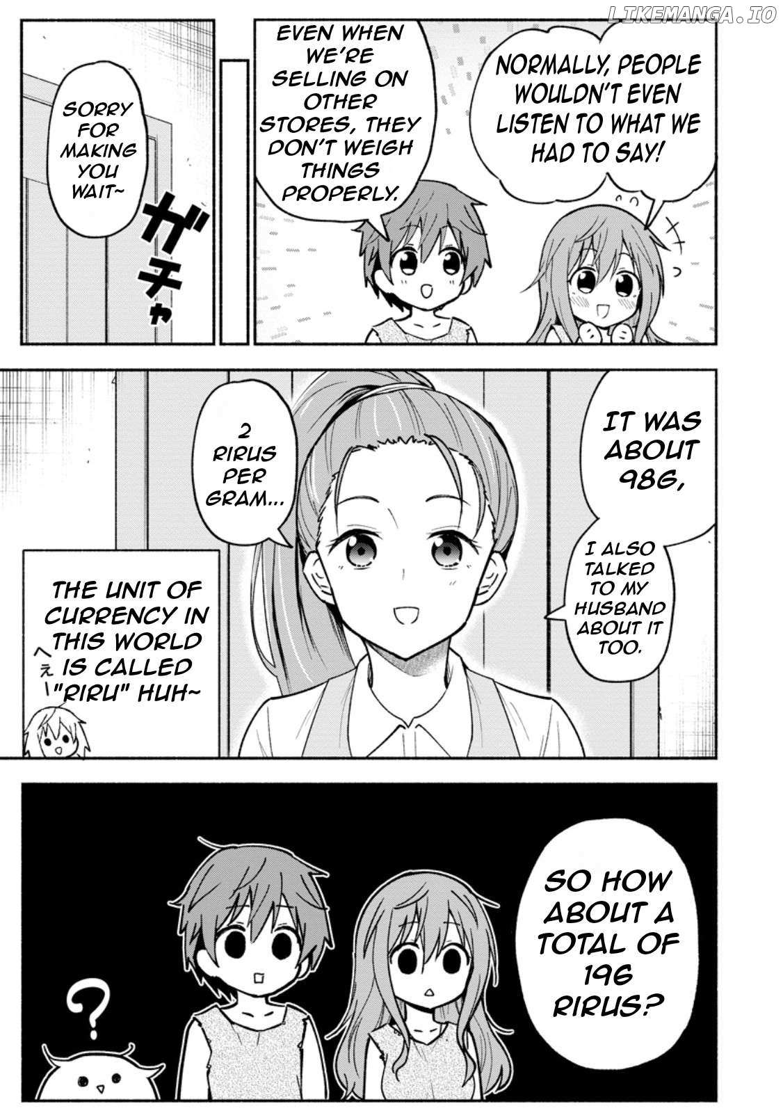 Isekai No Ochibi-chan wa Kyou mo Nanika wo Tsukuri Dasu Chapter 2 page 14 - 