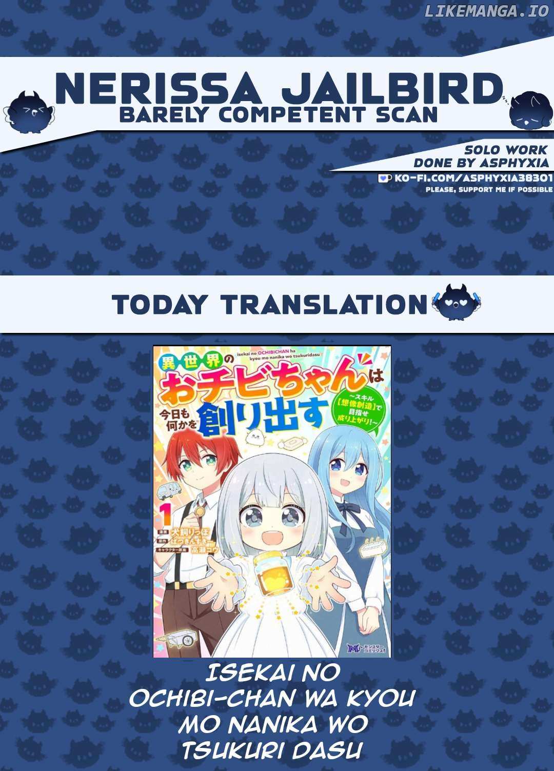 Isekai No Ochibi-chan wa Kyou mo Nanika wo Tsukuri Dasu Chapter 3 page 2 - 