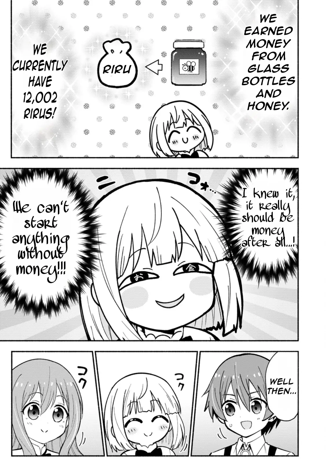 Isekai No Ochibi-chan wa Kyou mo Nanika wo Tsukuri Dasu Chapter 4 page 12 - 