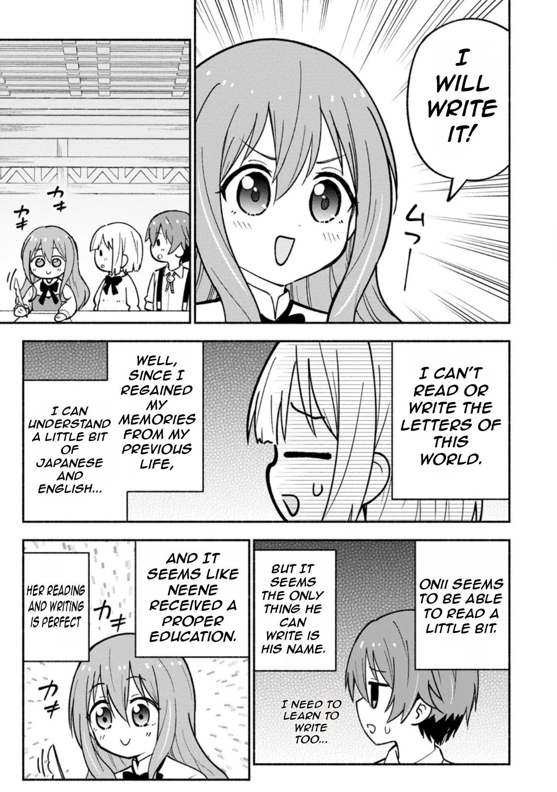 Isekai No Ochibi-chan wa Kyou mo Nanika wo Tsukuri Dasu Chapter 4 page 14 - 