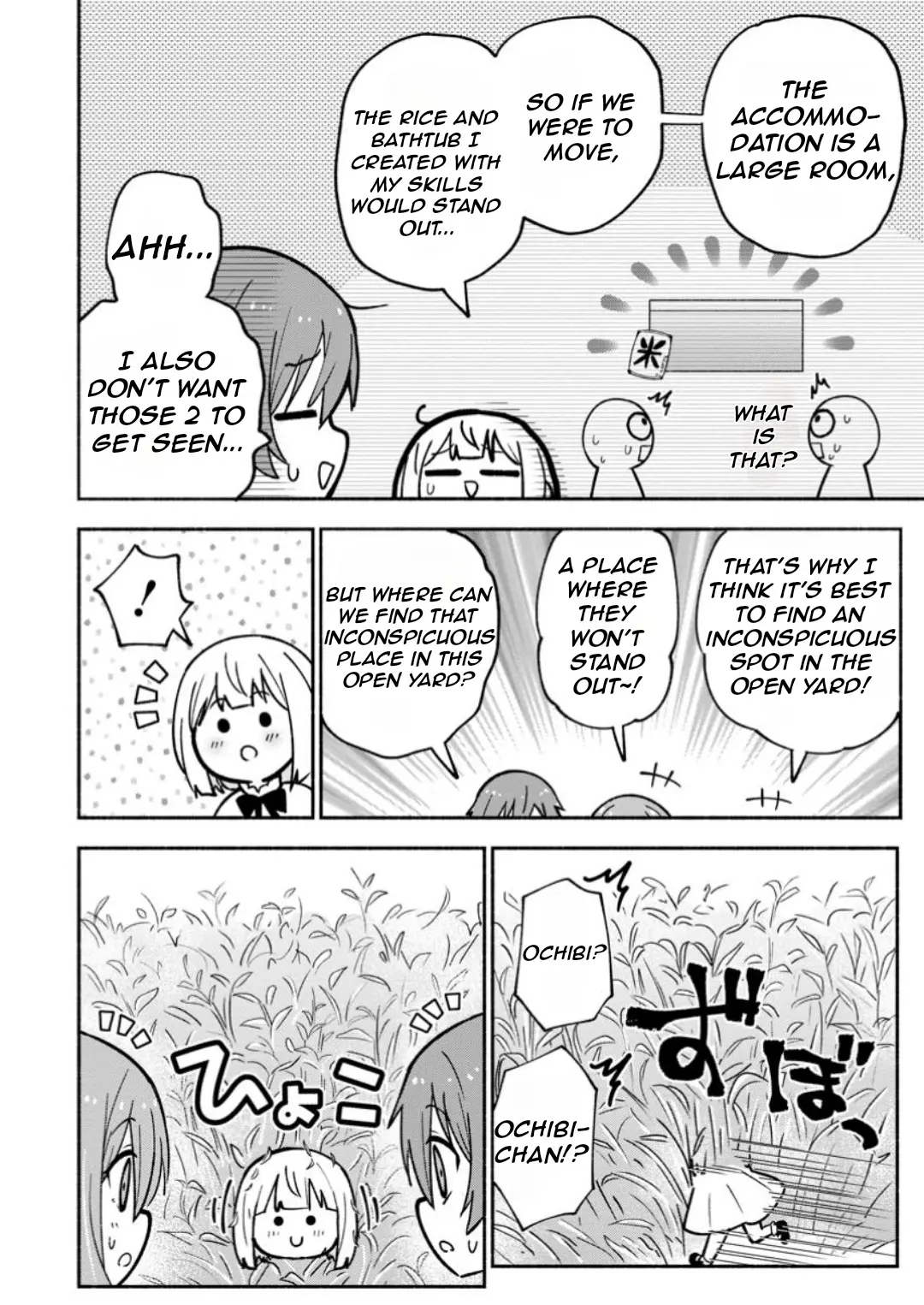 Isekai No Ochibi-chan wa Kyou mo Nanika wo Tsukuri Dasu Chapter 4 page 25 - 