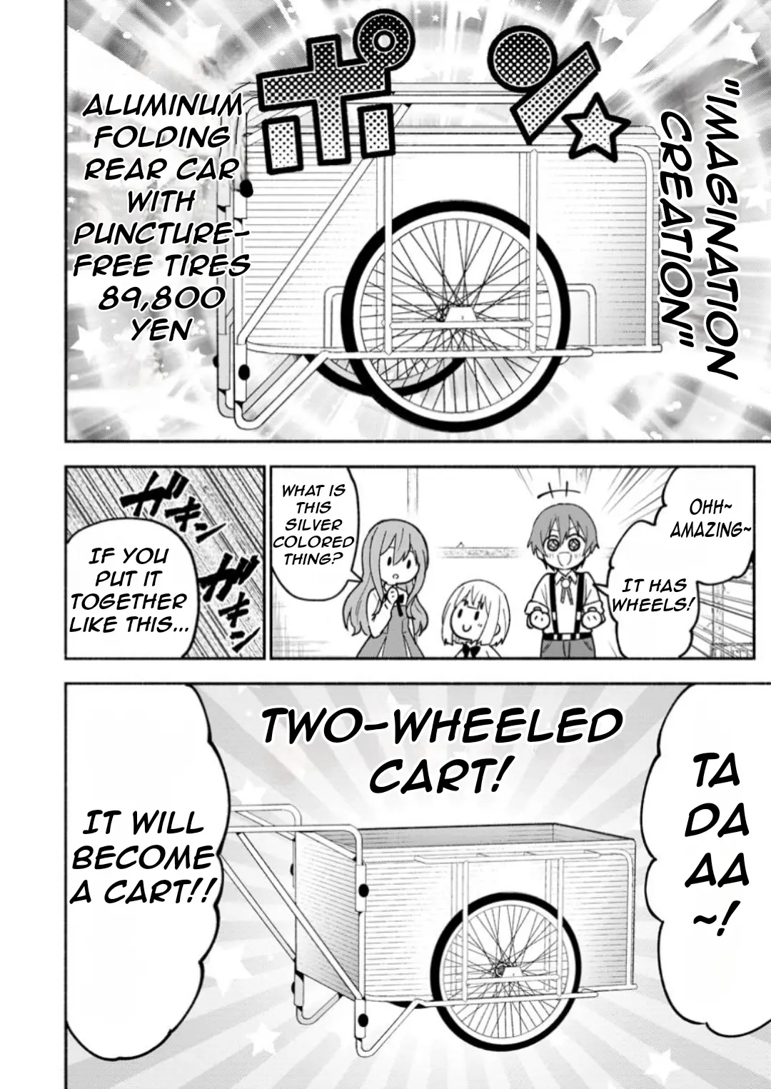 Isekai No Ochibi-chan wa Kyou mo Nanika wo Tsukuri Dasu Chapter 4 page 27 - 