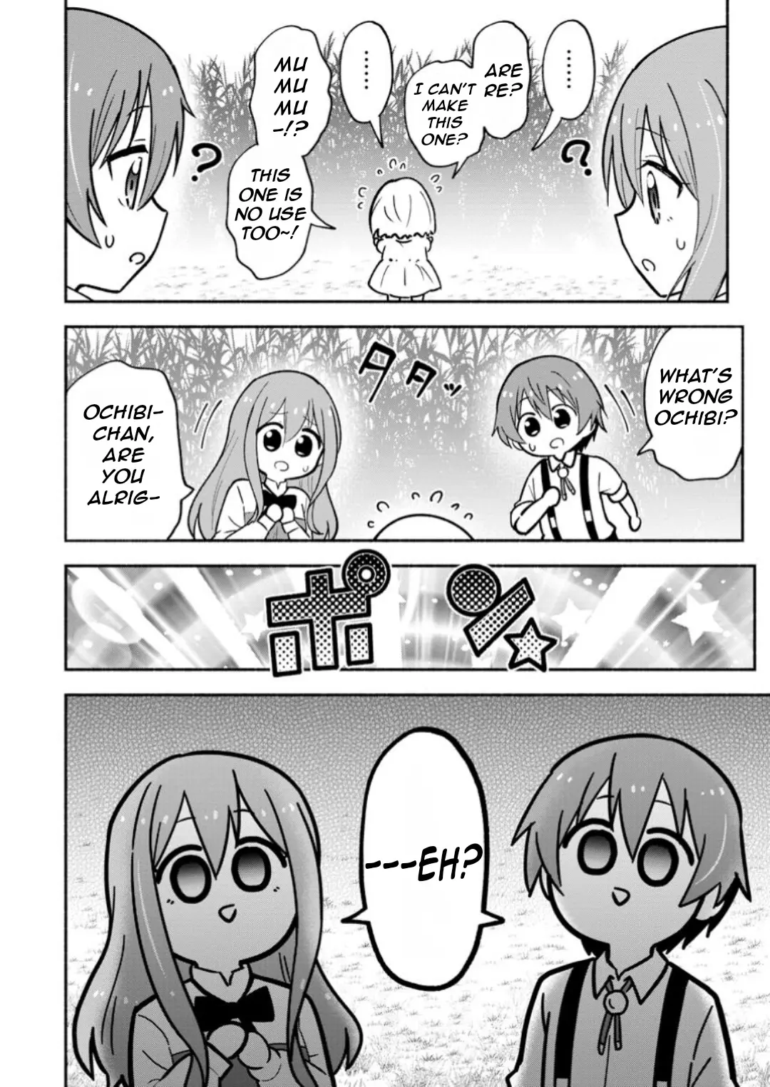 Isekai No Ochibi-chan wa Kyou mo Nanika wo Tsukuri Dasu Chapter 4 page 33 - 