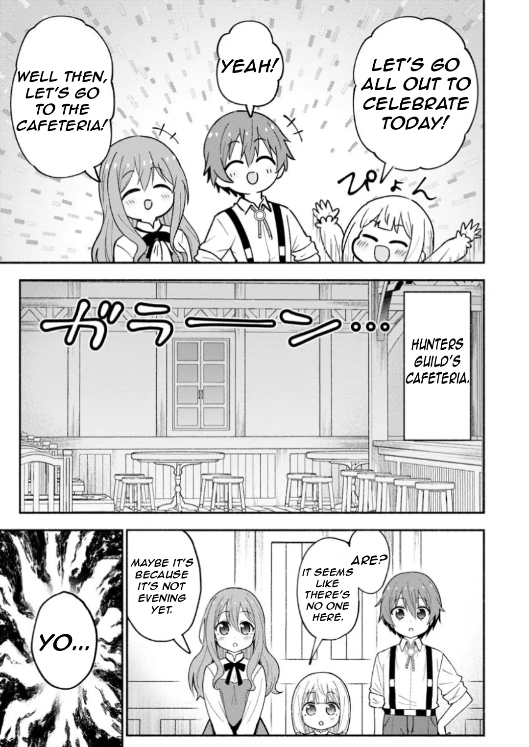 Isekai No Ochibi-chan wa Kyou mo Nanika wo Tsukuri Dasu Chapter 5 page 15 - 