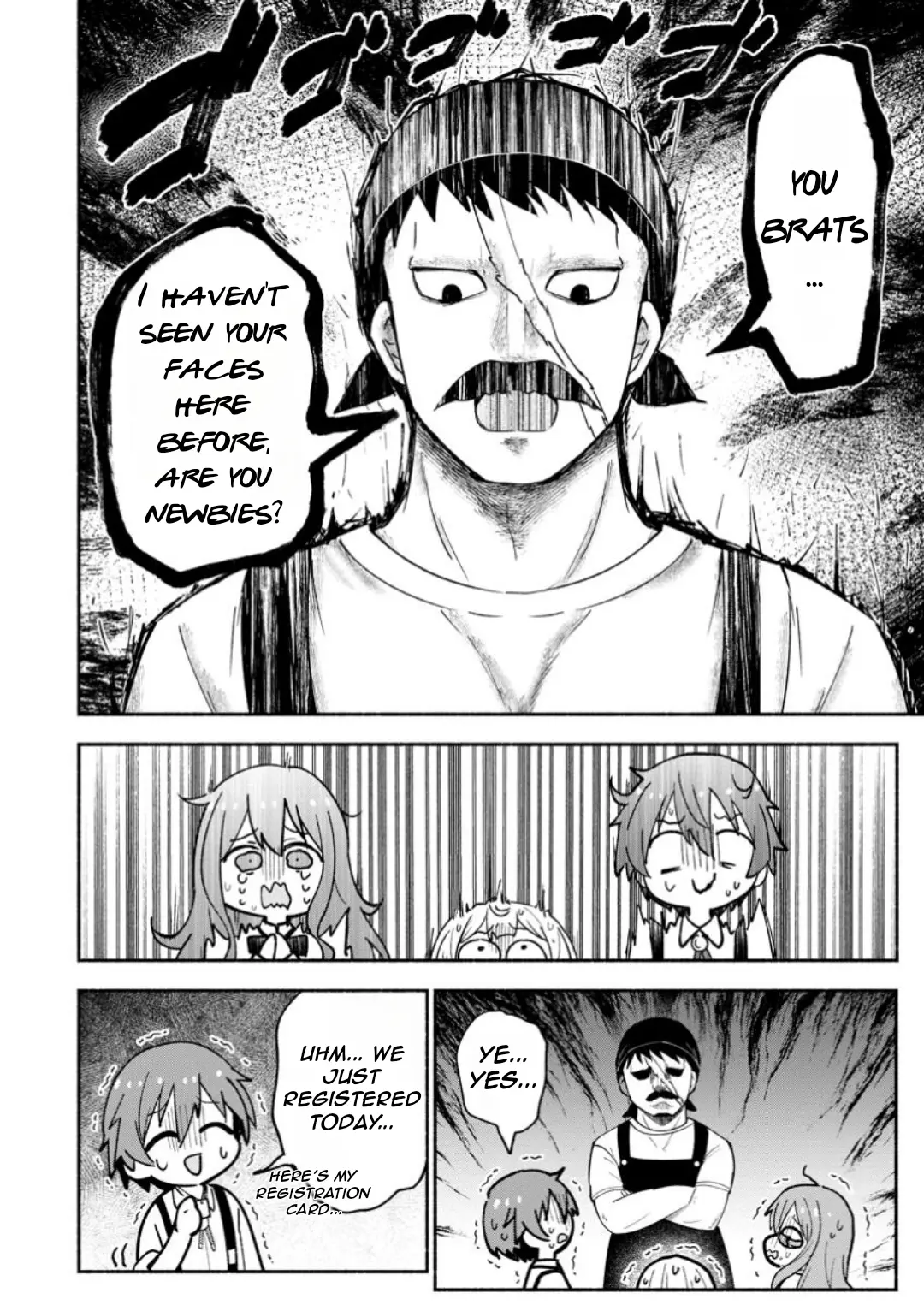 Isekai No Ochibi-chan wa Kyou mo Nanika wo Tsukuri Dasu Chapter 5 page 16 - 