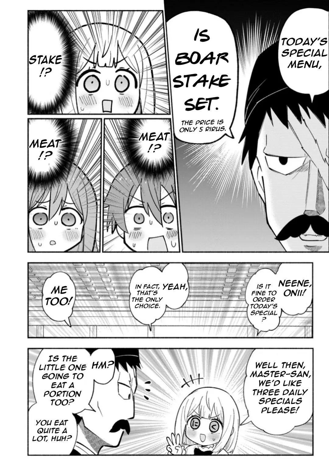 Isekai No Ochibi-chan wa Kyou mo Nanika wo Tsukuri Dasu Chapter 5 page 20 - 