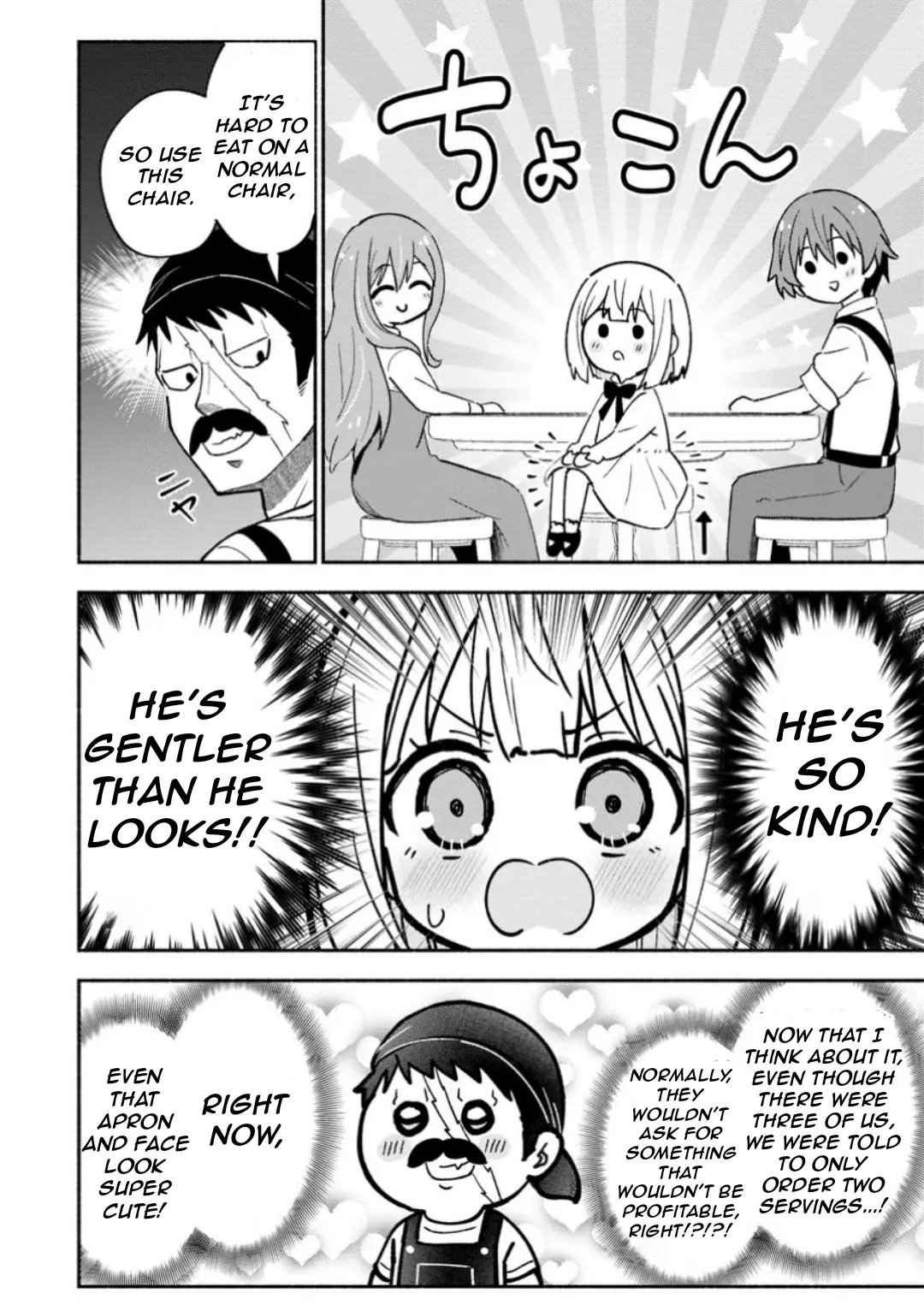 Isekai No Ochibi-chan wa Kyou mo Nanika wo Tsukuri Dasu Chapter 5 page 22 - 