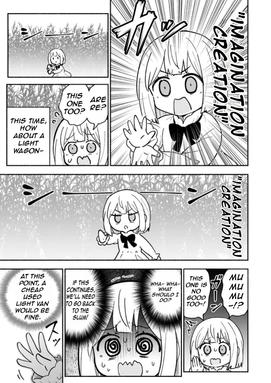 Isekai No Ochibi-chan wa Kyou mo Nanika wo Tsukuri Dasu Chapter 5 page 5 - 