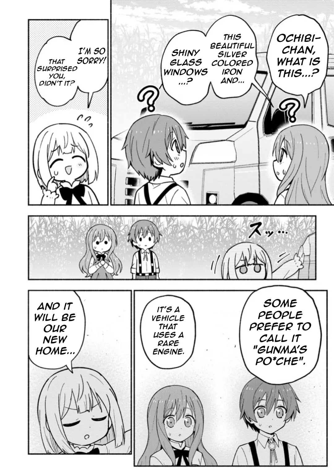 Isekai No Ochibi-chan wa Kyou mo Nanika wo Tsukuri Dasu Chapter 5 page 8 - 