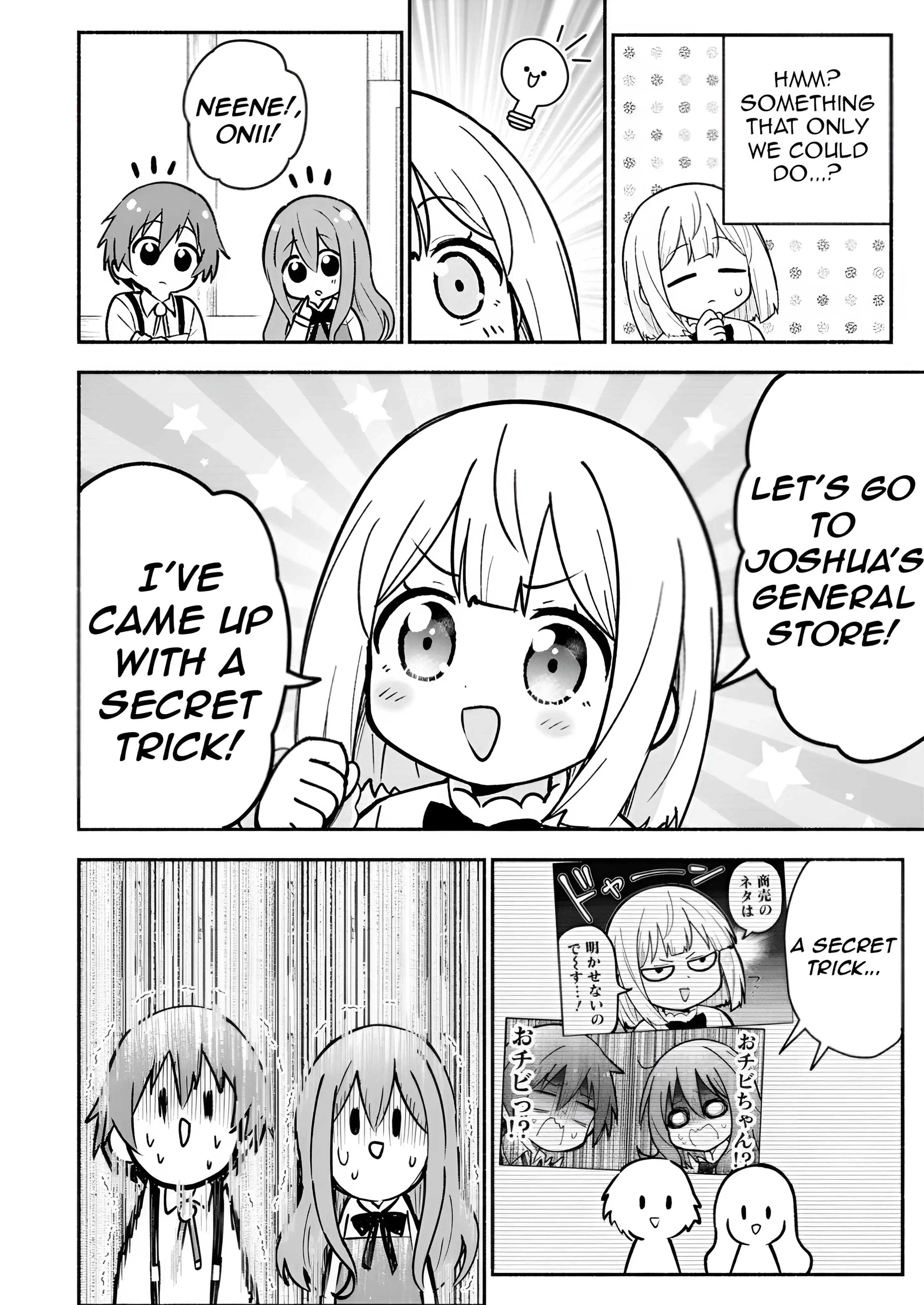 Isekai No Ochibi-chan wa Kyou mo Nanika wo Tsukuri Dasu Chapter 6 page 11 - 