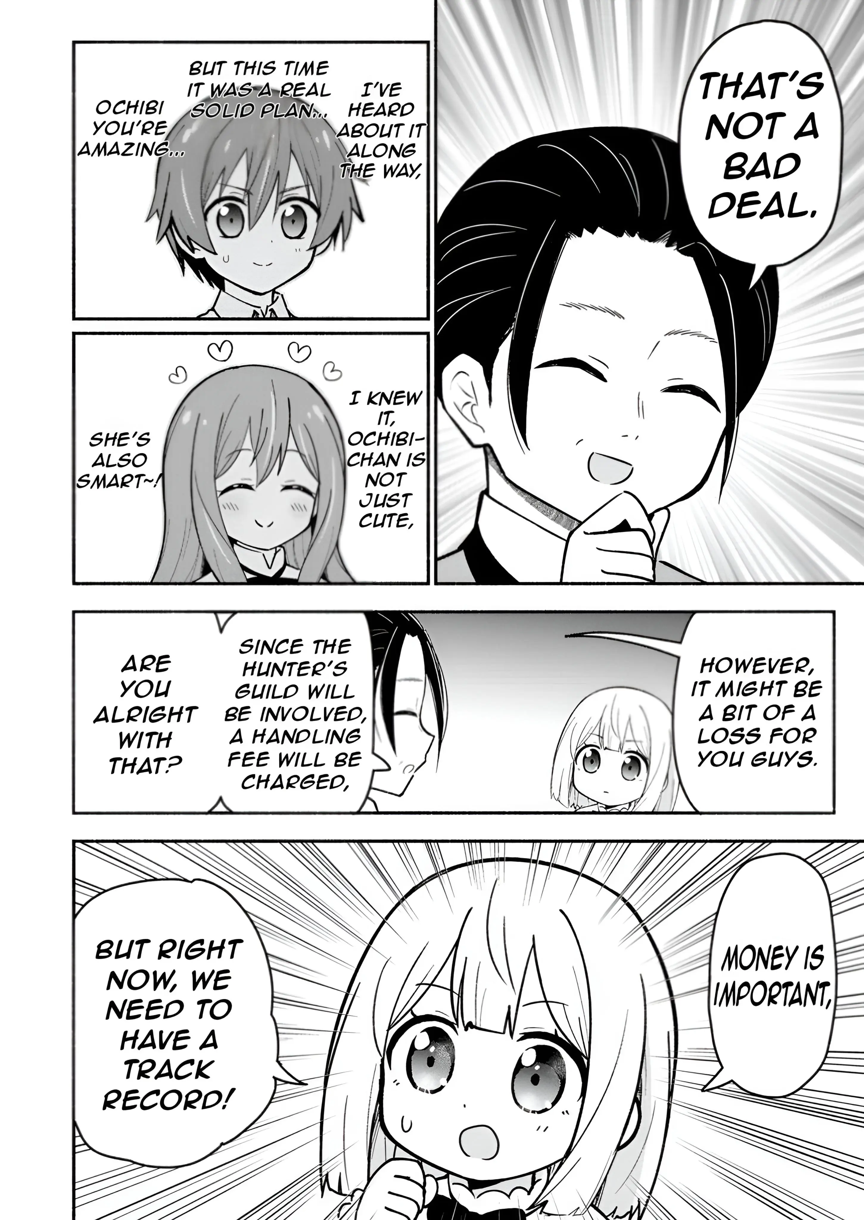 Isekai No Ochibi-chan wa Kyou mo Nanika wo Tsukuri Dasu Chapter 6 page 17 - 
