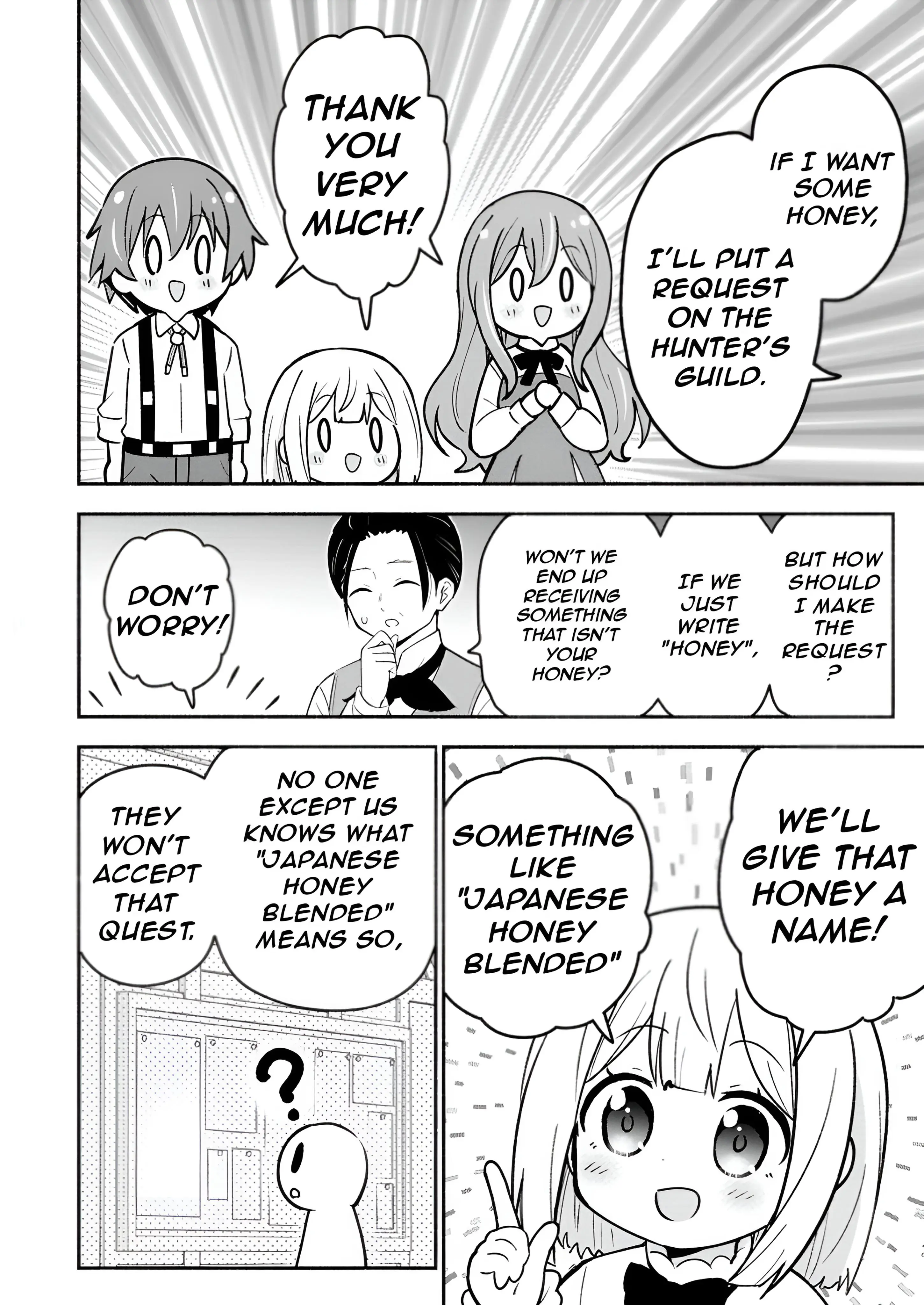 Isekai No Ochibi-chan wa Kyou mo Nanika wo Tsukuri Dasu Chapter 6 page 19 - 