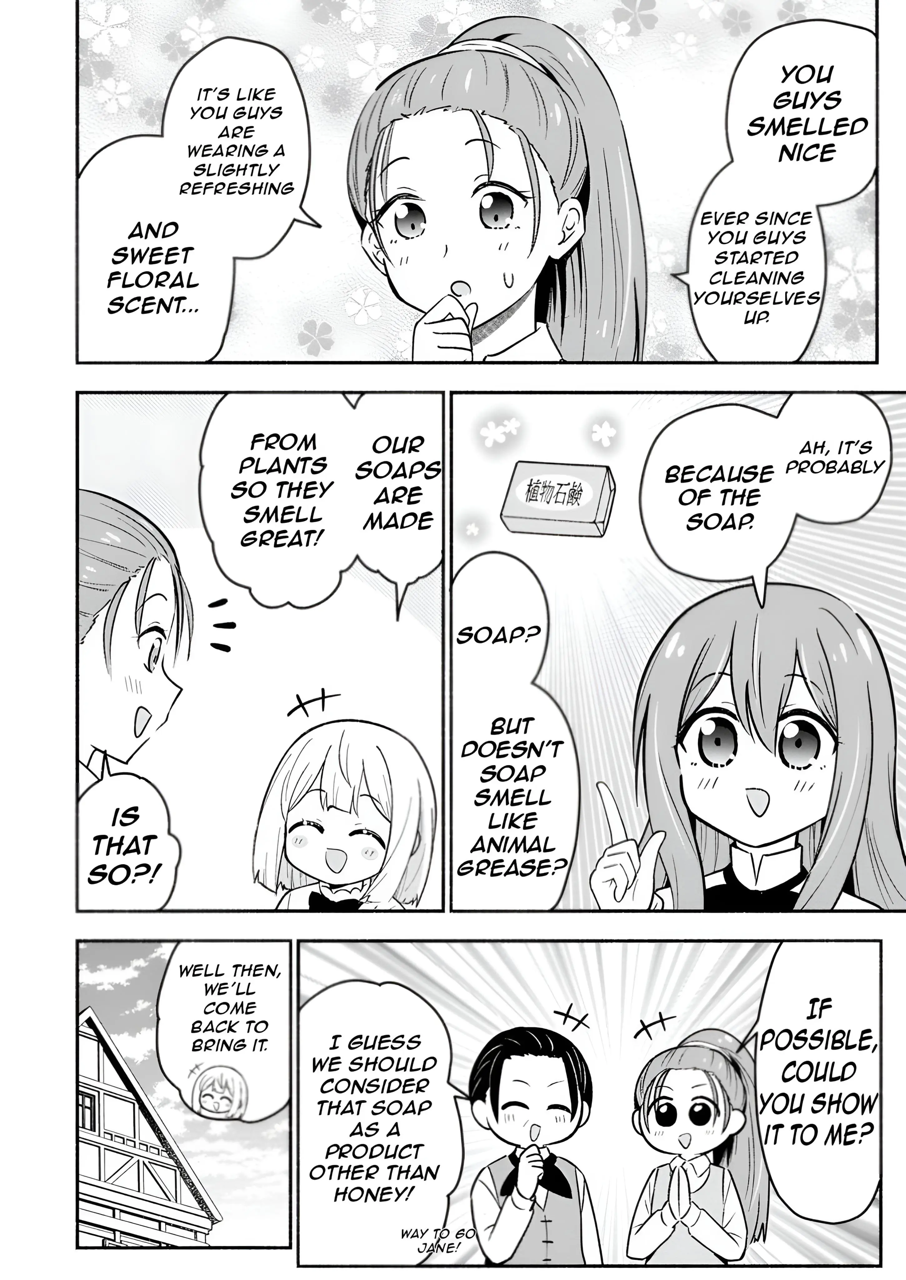 Isekai No Ochibi-chan wa Kyou mo Nanika wo Tsukuri Dasu Chapter 6 page 23 - 