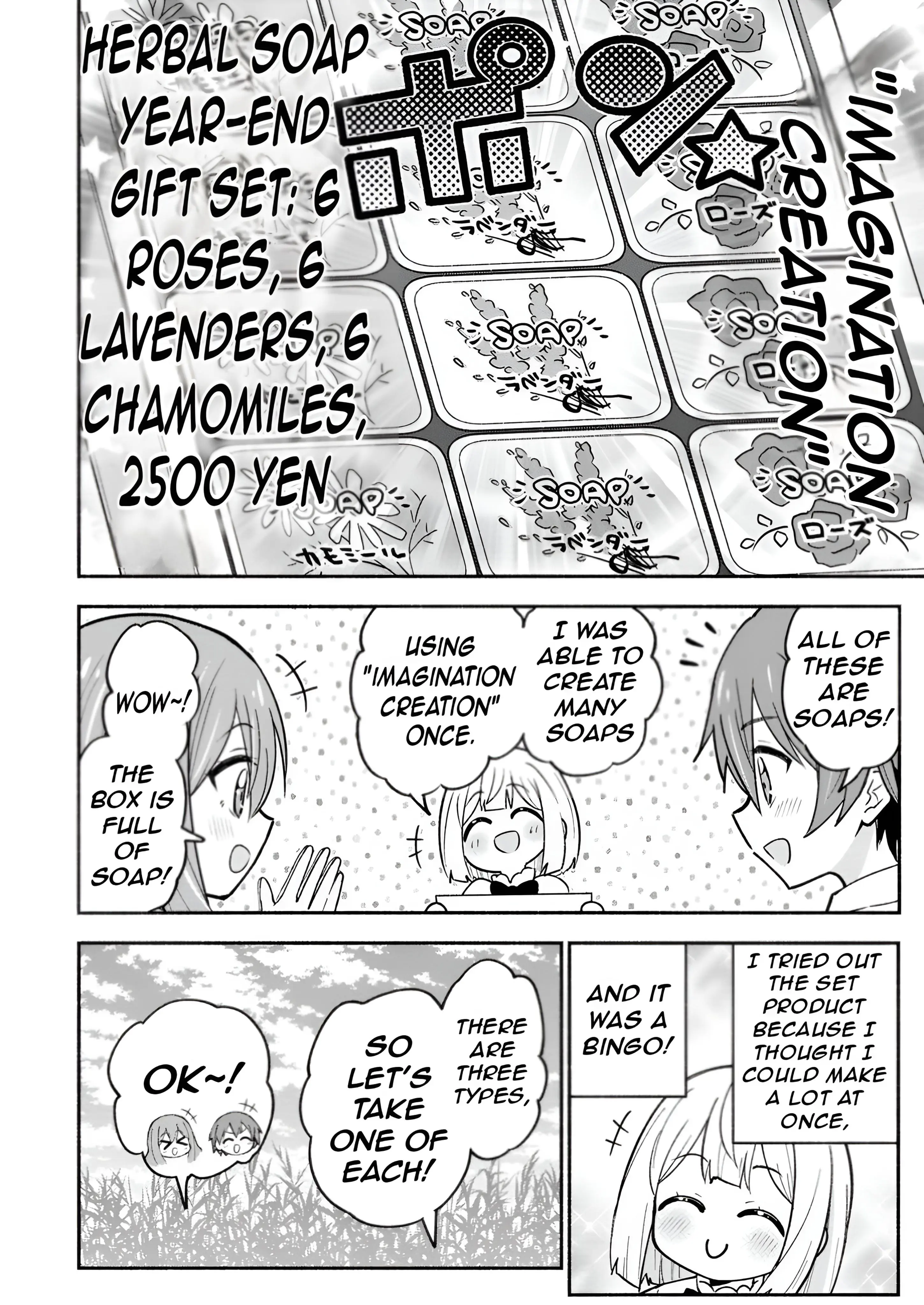 Isekai No Ochibi-chan wa Kyou mo Nanika wo Tsukuri Dasu Chapter 6 page 25 - 