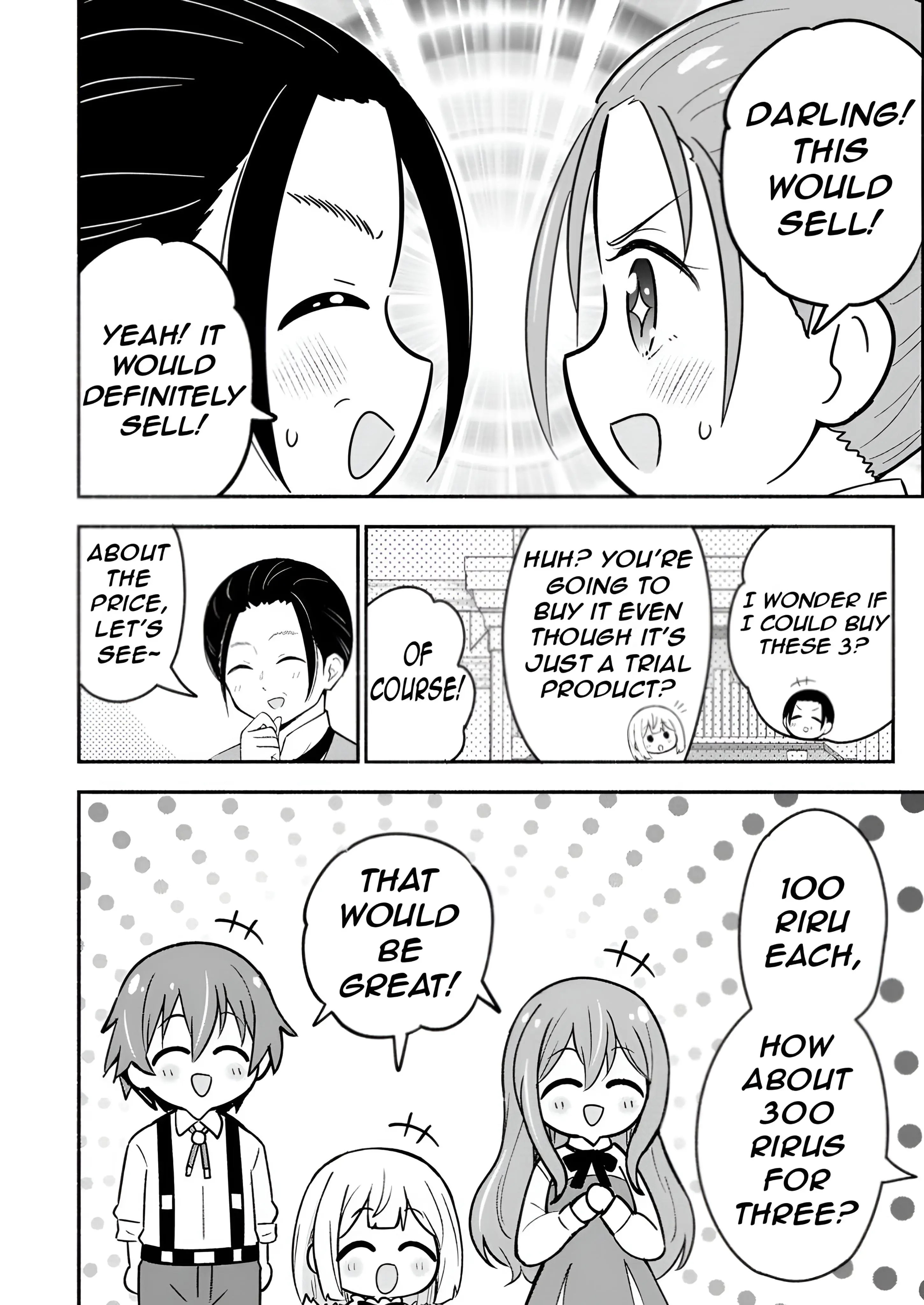 Isekai No Ochibi-chan wa Kyou mo Nanika wo Tsukuri Dasu Chapter 6 page 27 - 