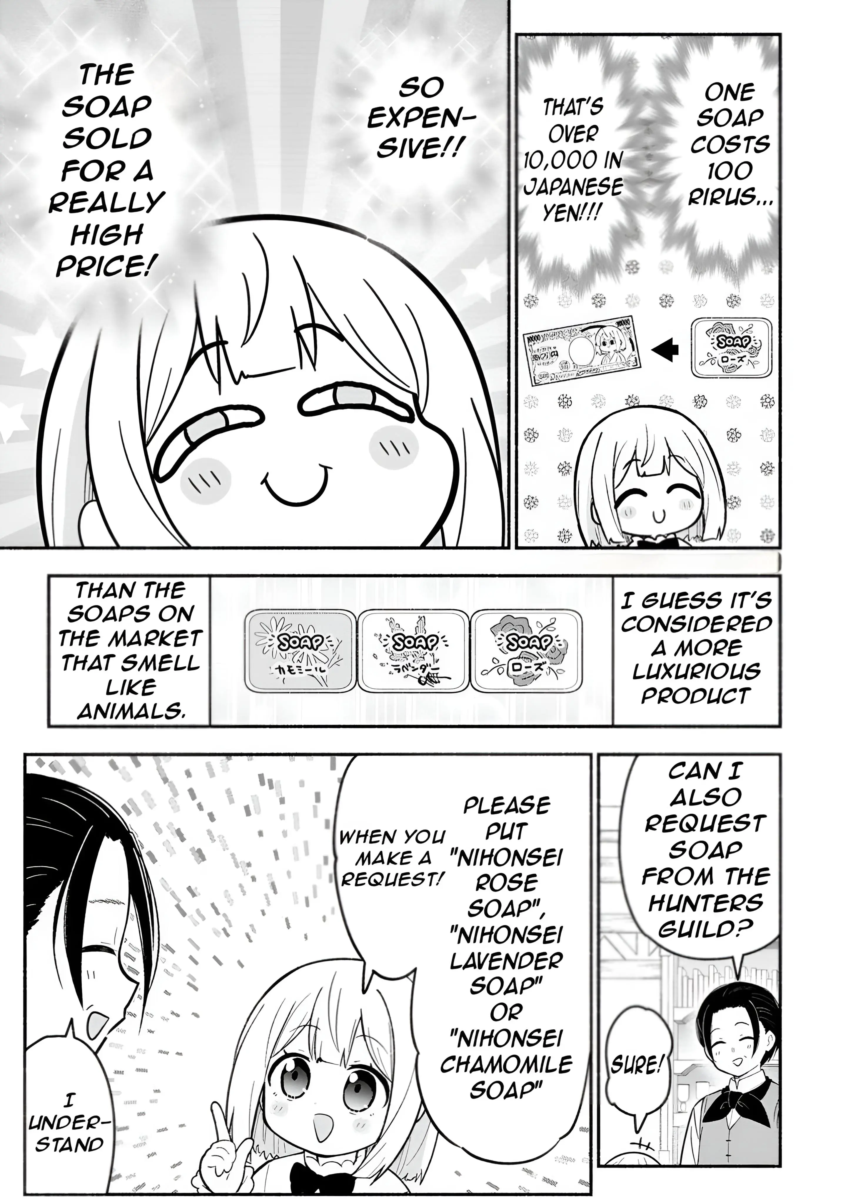 Isekai No Ochibi-chan wa Kyou mo Nanika wo Tsukuri Dasu Chapter 6 page 28 - 
