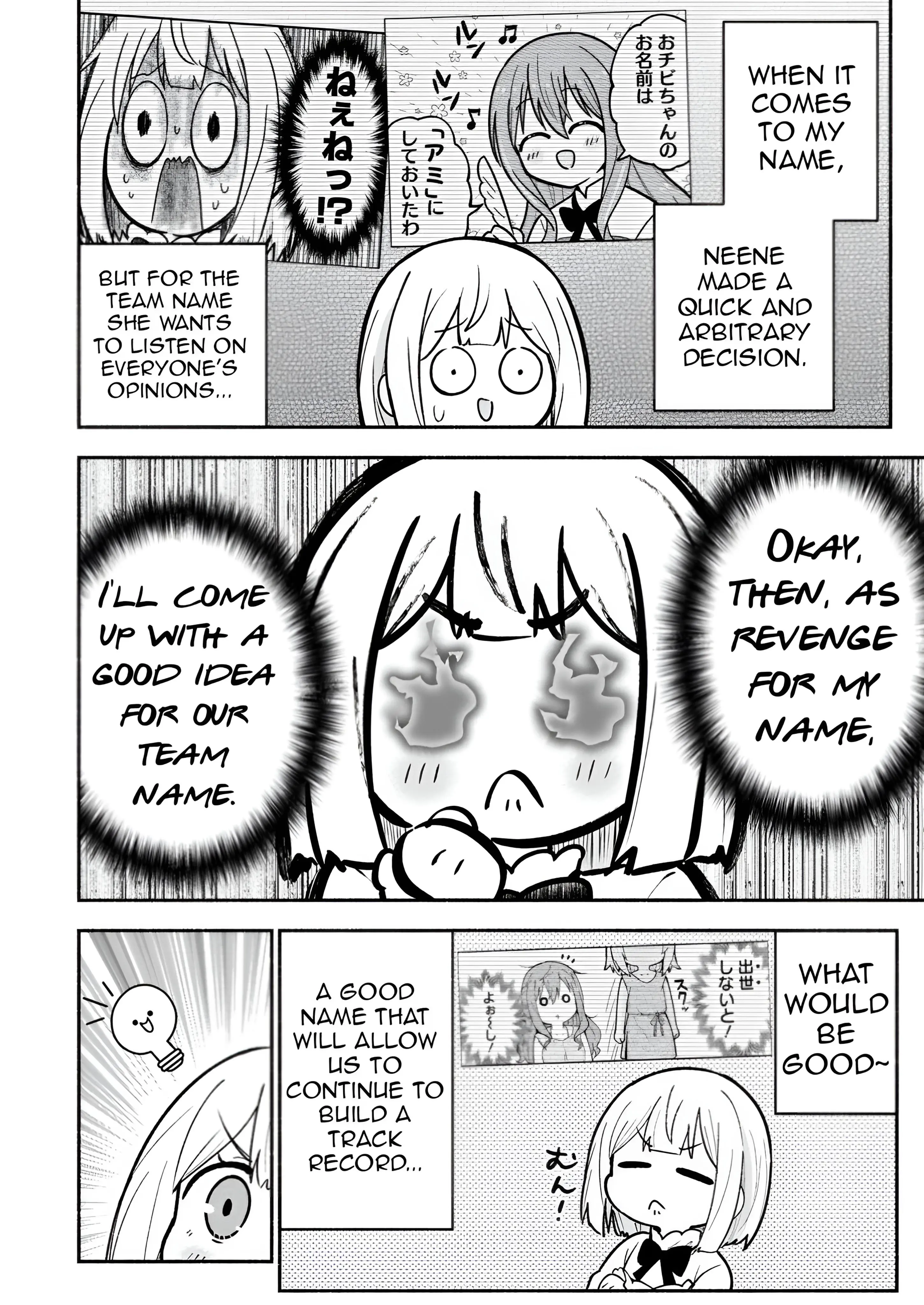 Isekai No Ochibi-chan wa Kyou mo Nanika wo Tsukuri Dasu Chapter 6 page 33 - 