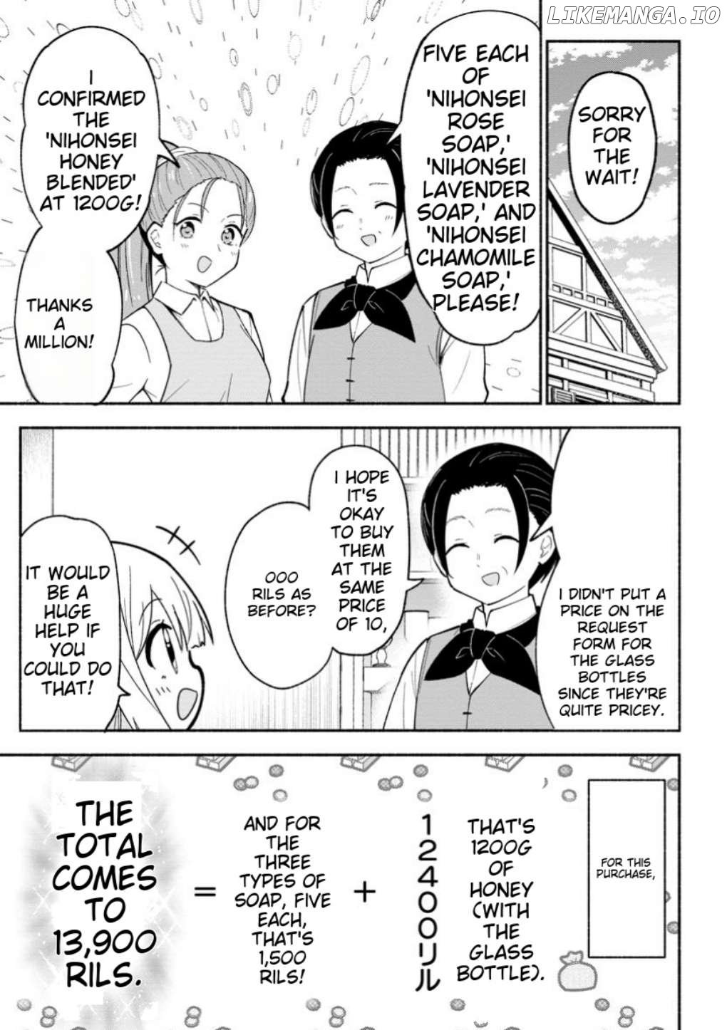 Isekai No Ochibi-chan wa Kyou mo Nanika wo Tsukuri Dasu Chapter 7 page 11 - 