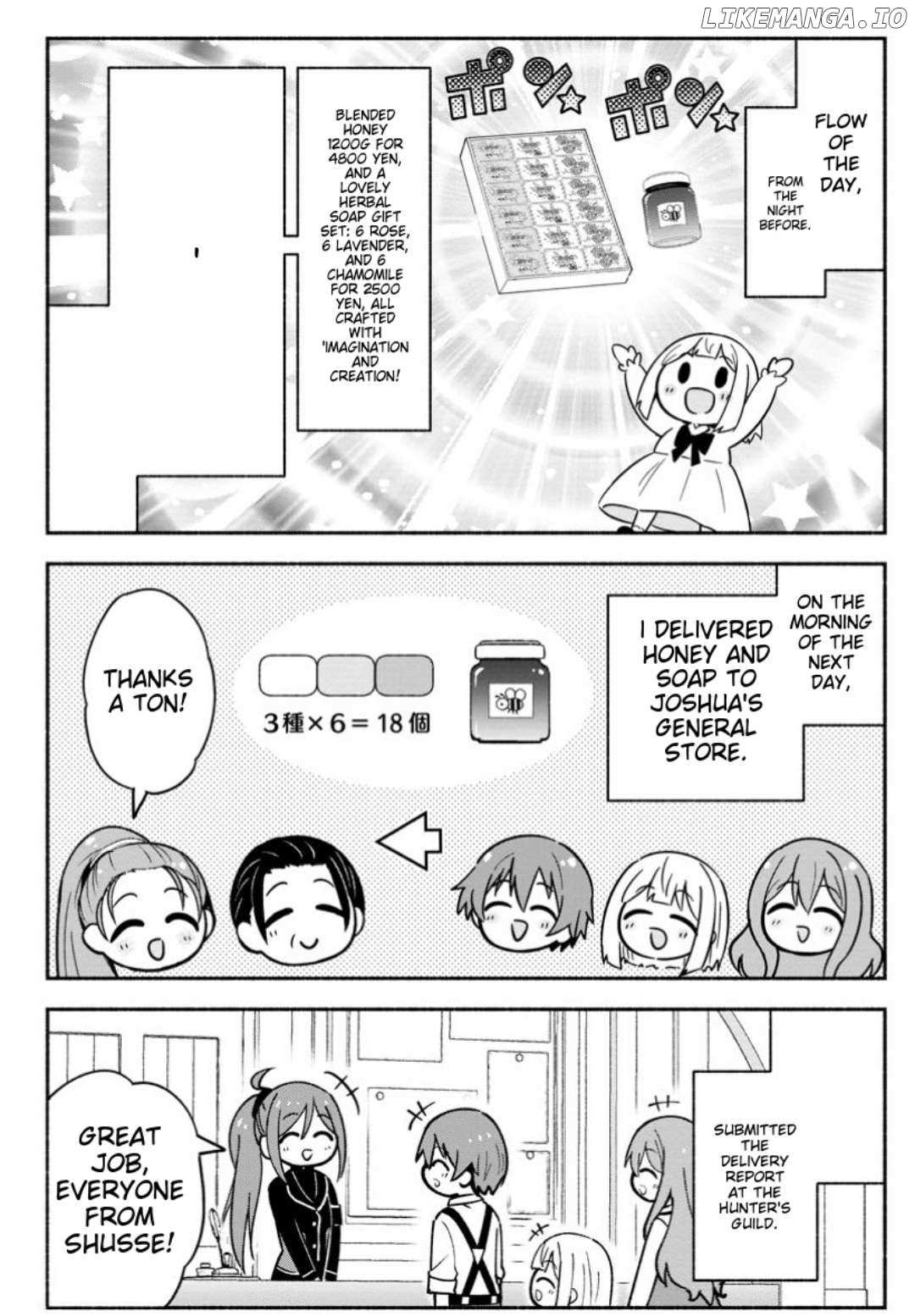 Isekai No Ochibi-chan wa Kyou mo Nanika wo Tsukuri Dasu Chapter 8 page 20 - 