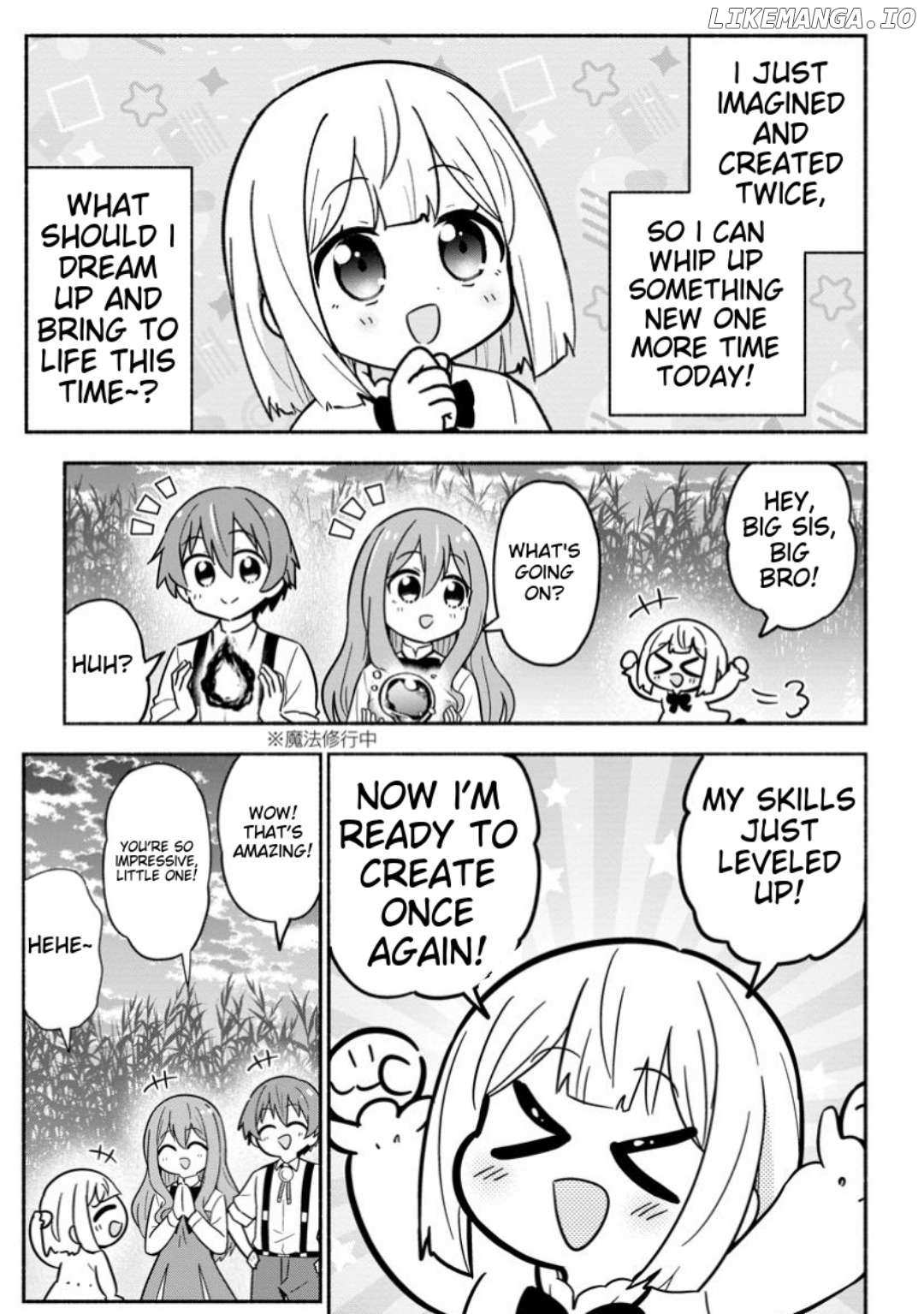 Isekai No Ochibi-chan wa Kyou mo Nanika wo Tsukuri Dasu Chapter 9 page 3 - 