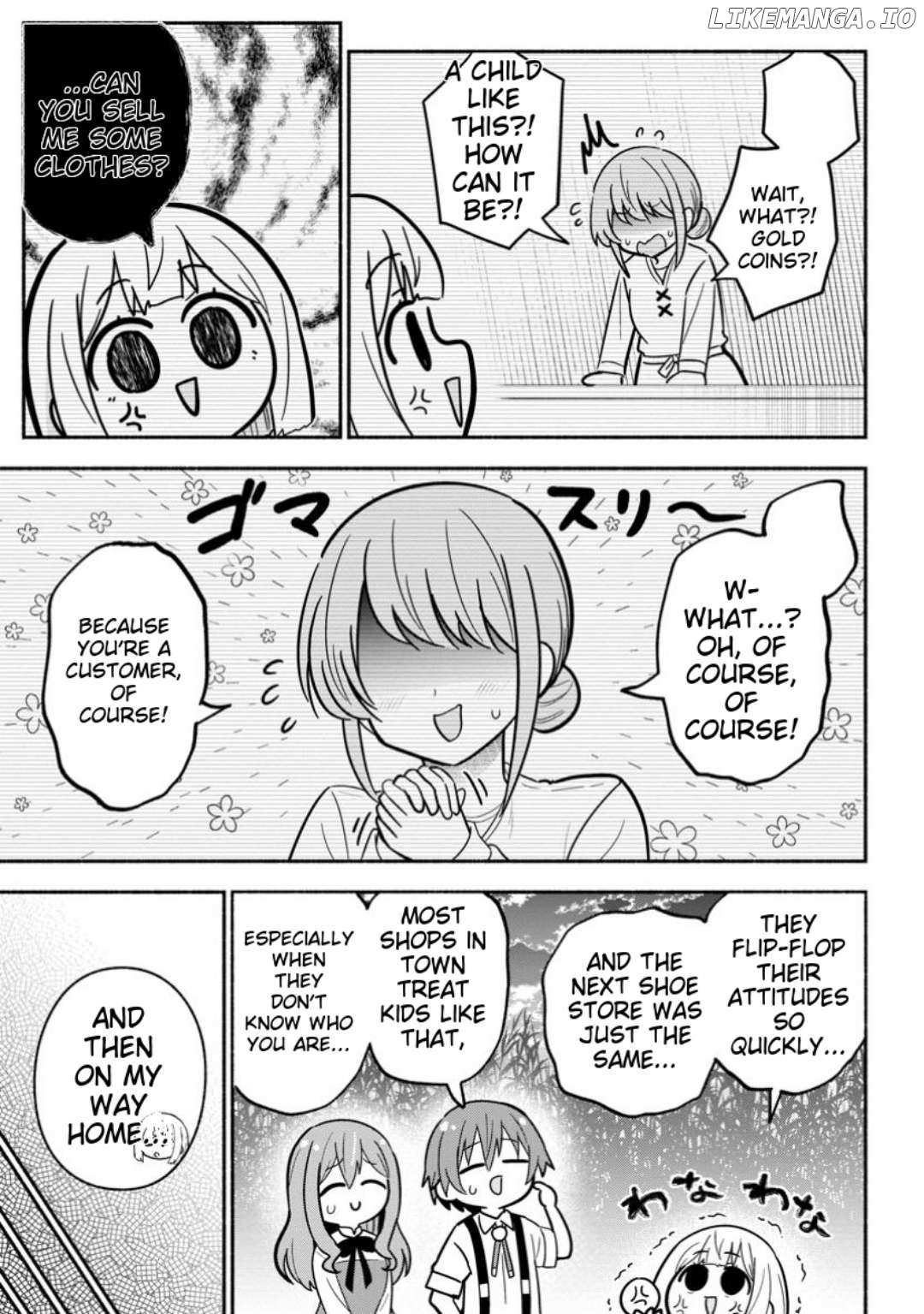 Isekai No Ochibi-chan wa Kyou mo Nanika wo Tsukuri Dasu Chapter 9 page 7 - 