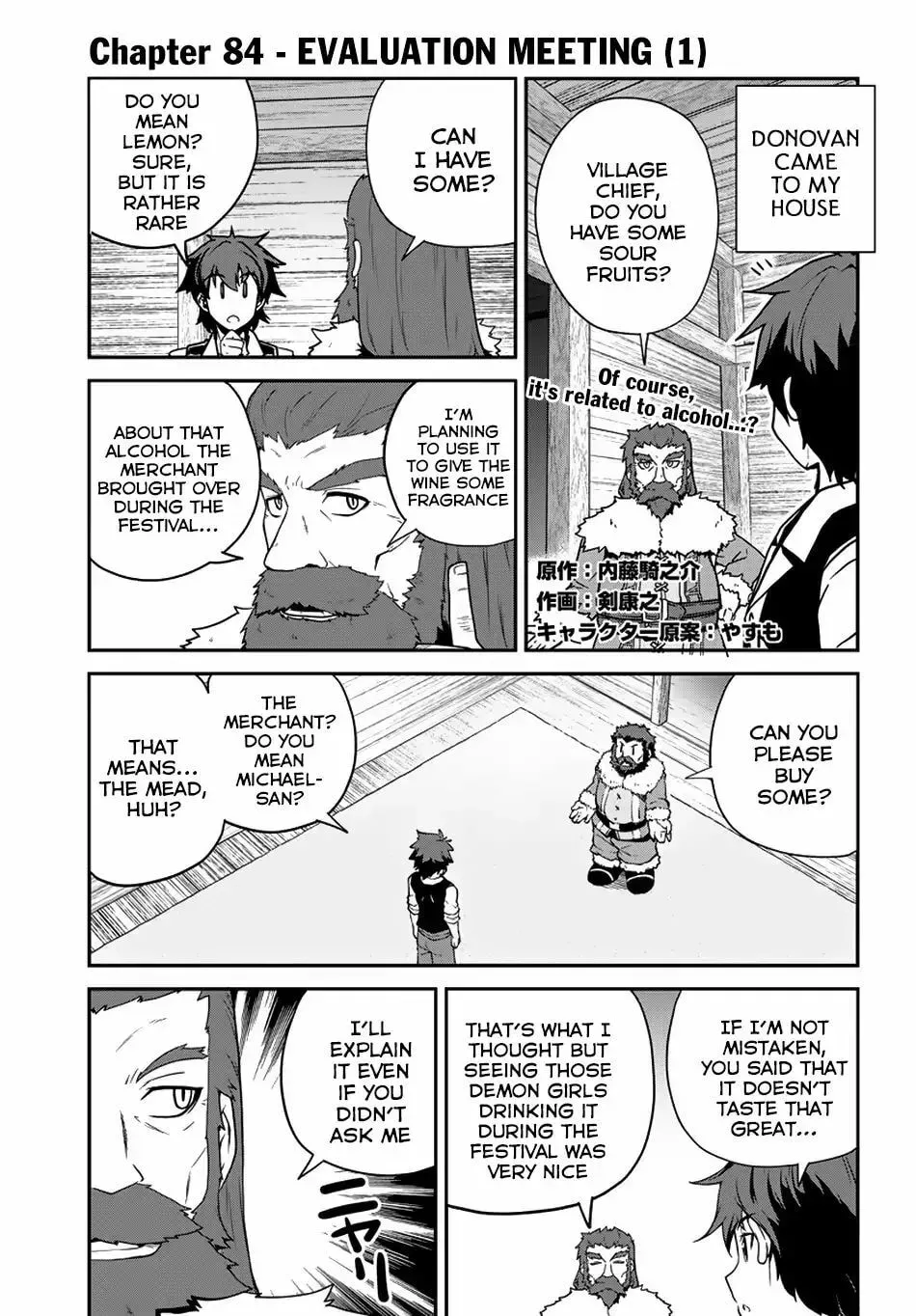 Isekai Nonbiri Nouka Chapter 1.1 page 2 - 