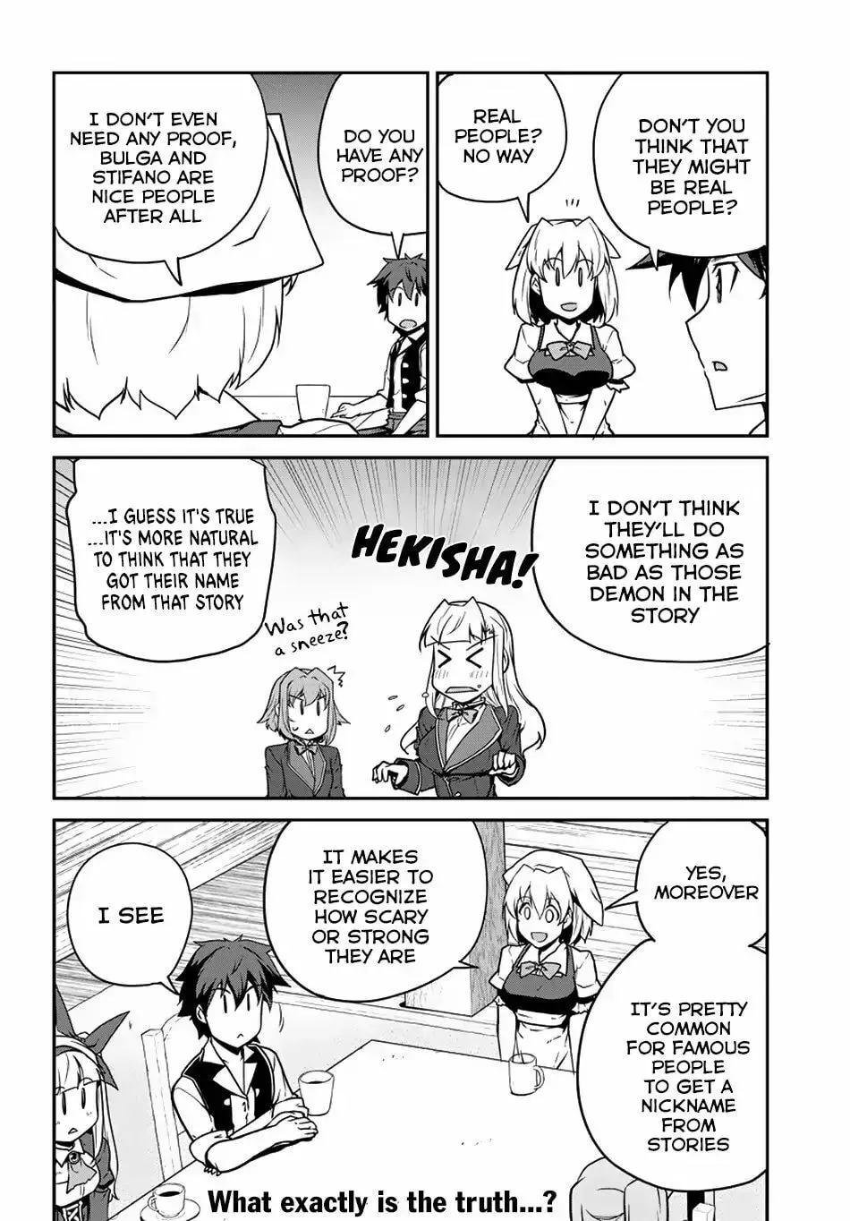 Isekai Nonbiri Nouka Chapter 1.1 page 7 - 