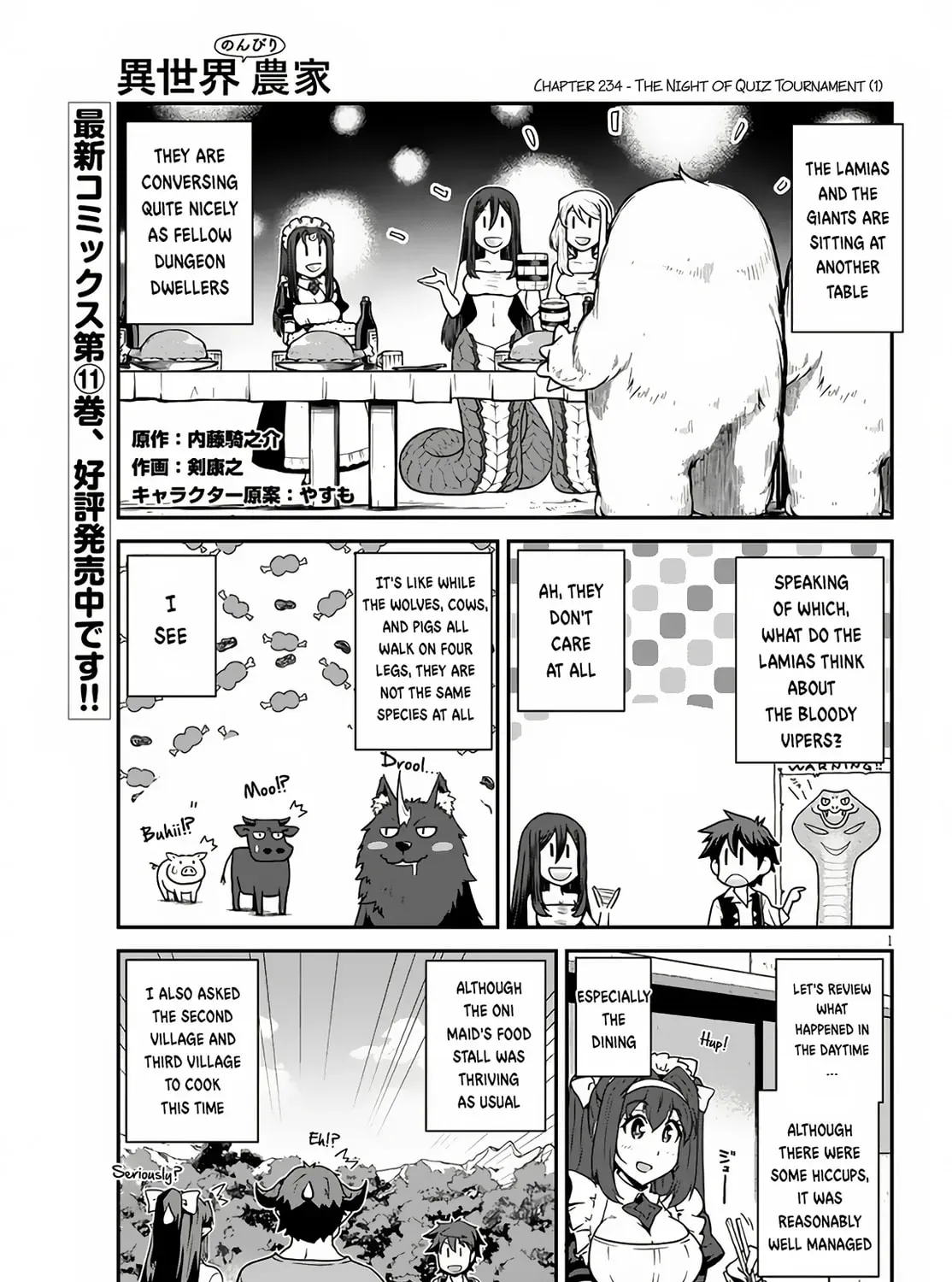 Isekai Nonbiri Nouka Chapter 1.2 page 2 - 