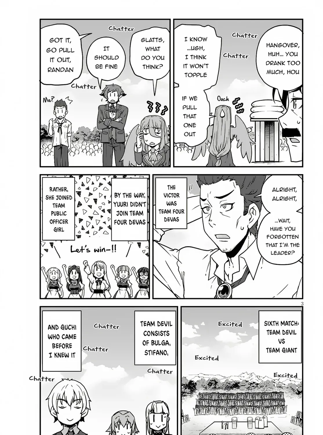 Isekai Nonbiri Nouka Chapter 1.3 page 6 - 