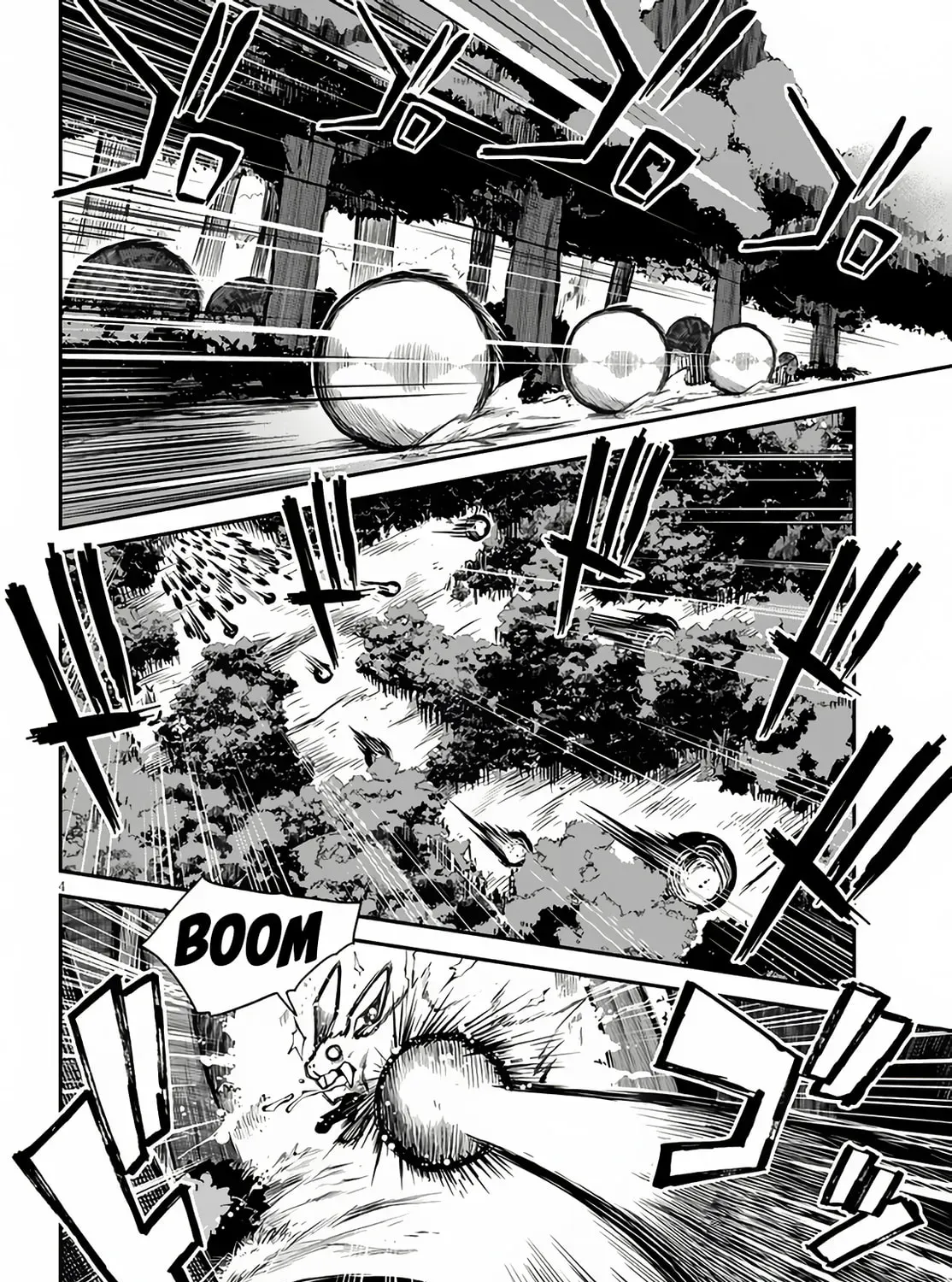Isekai Nonbiri Nouka Chapter 1.5 page 8 - 