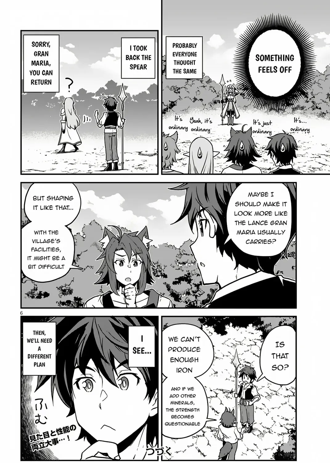 Isekai Nonbiri Nouka Chapter 1.6 page 12 - 