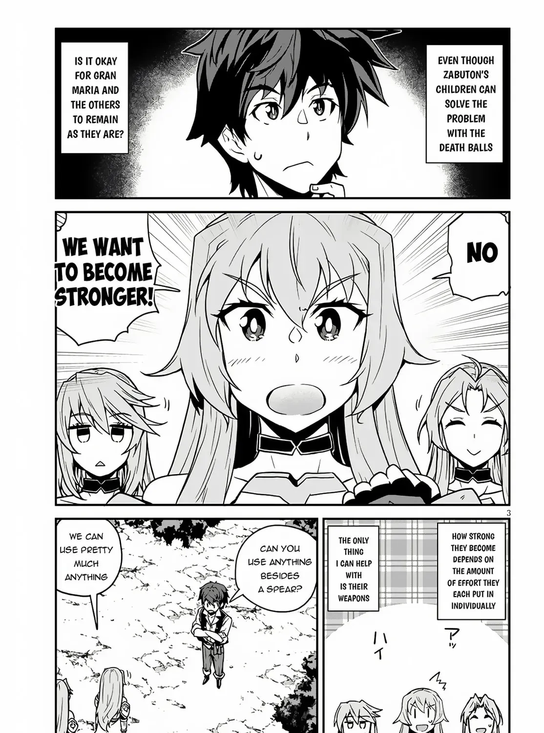 Isekai Nonbiri Nouka Chapter 1.6 page 6 - 
