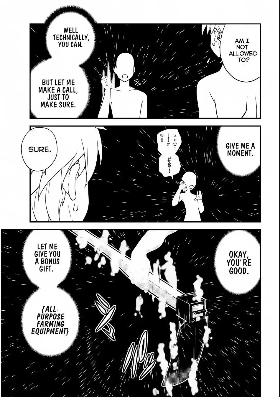 Isekai Nonbiri Nouka Chapter 1 page 15 - 