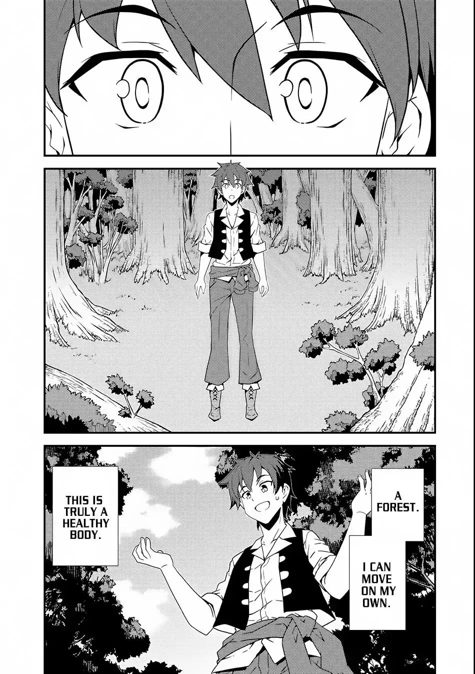 Isekai Nonbiri Nouka Chapter 1 page 19 - 