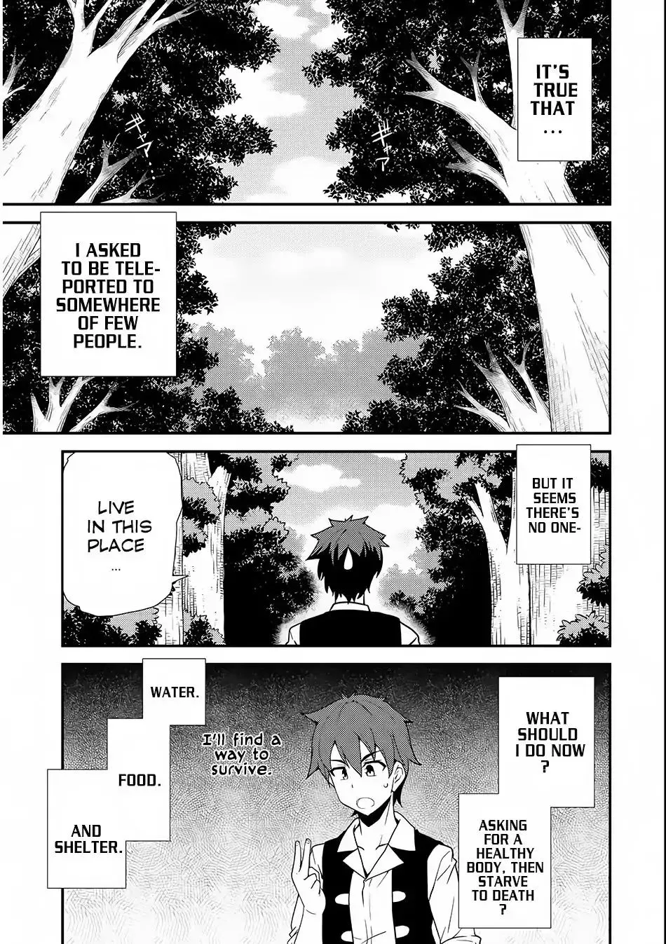 Isekai Nonbiri Nouka Chapter 1 page 21 - 